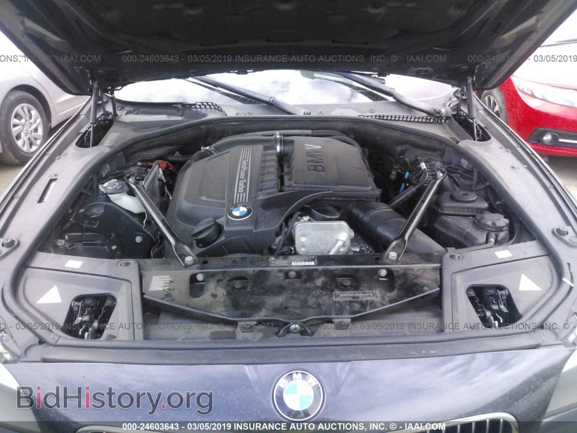 2011 BMW 535 - VIN: WBAFU7C51BC873463 - Фото 10