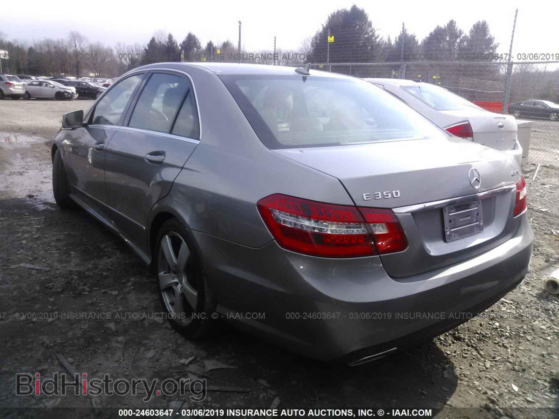 2010 MERCEDES-BENZ E - VIN: WDDHF8HB8AA149571 - Фото 3