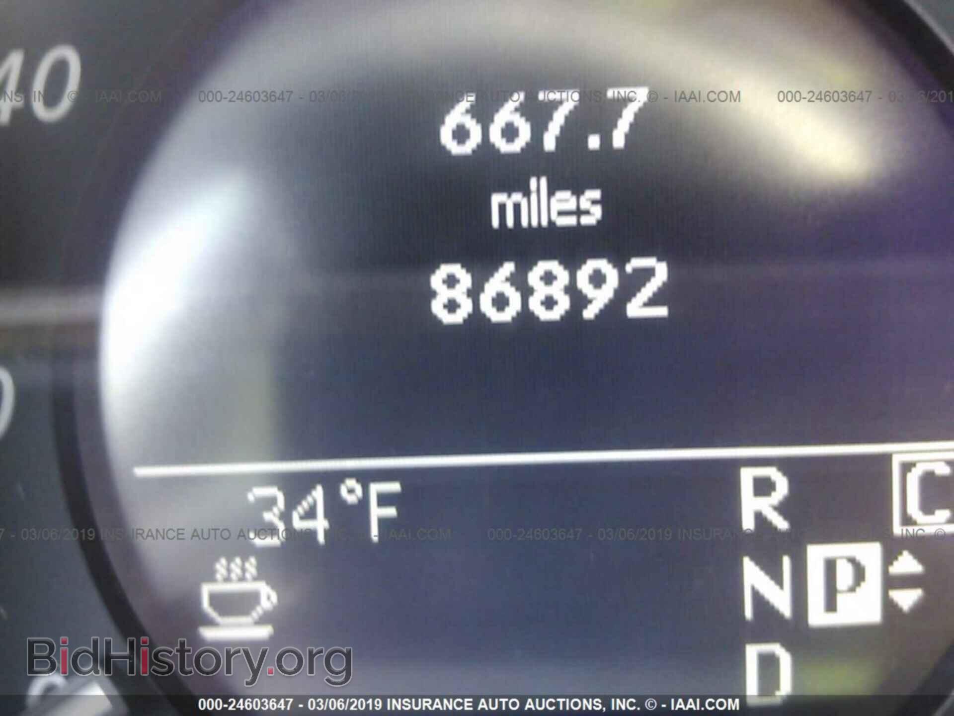 2010 MERCEDES-BENZ E - VIN: WDDHF8HB8AA149571 - Фото 7