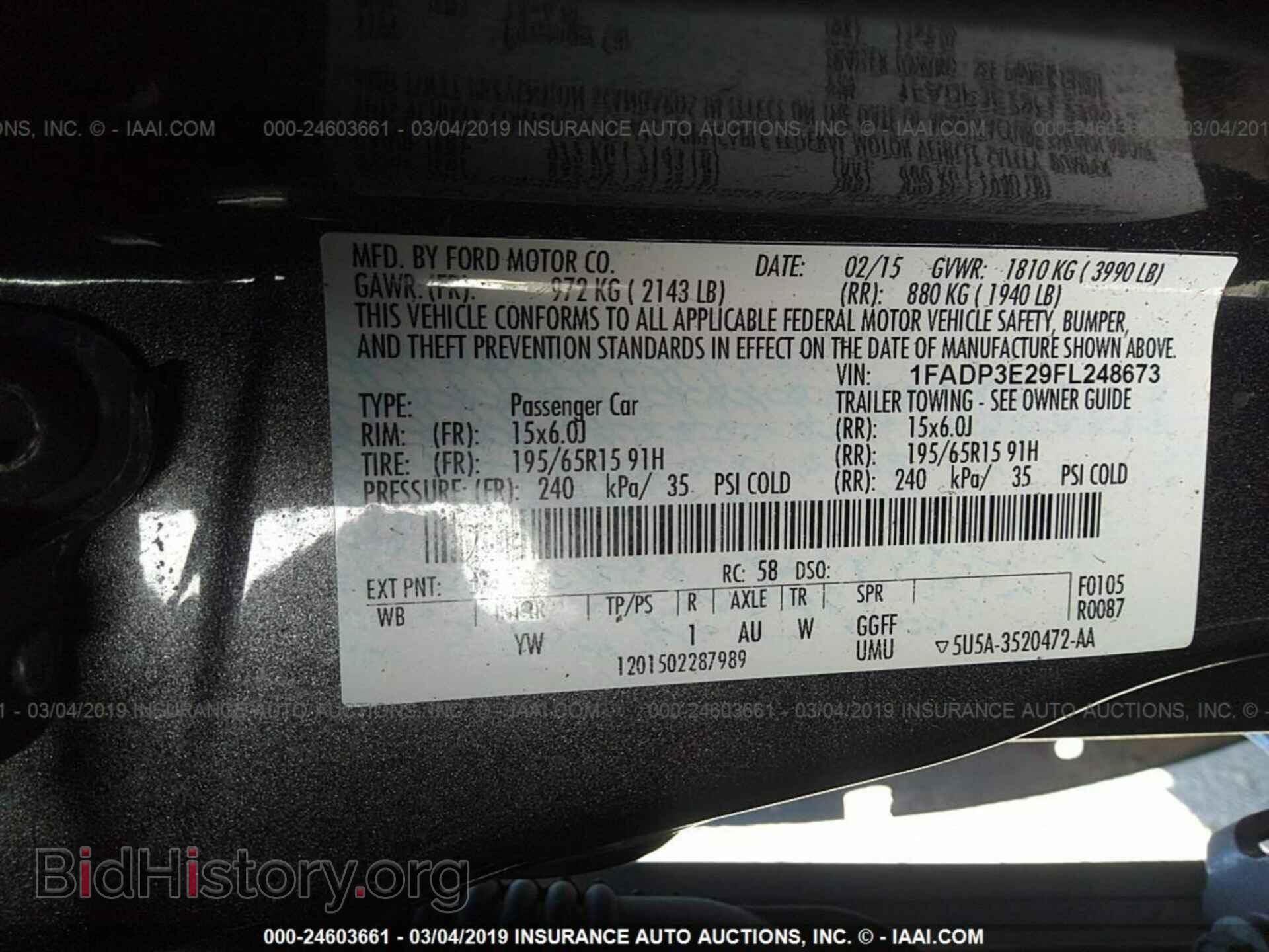 2015 FORD FOCUS - VIN: 1FADP3E29FL248673 - Photo 9