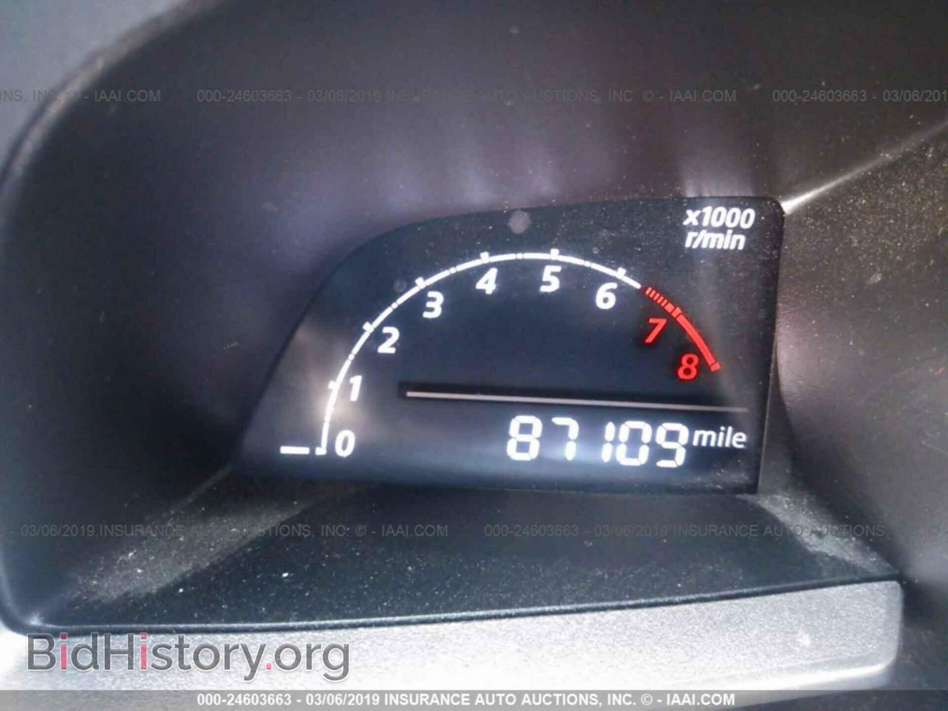 2015 MAZDA 3 - VIN: JM1BM1T73F1227973 - Фото 7