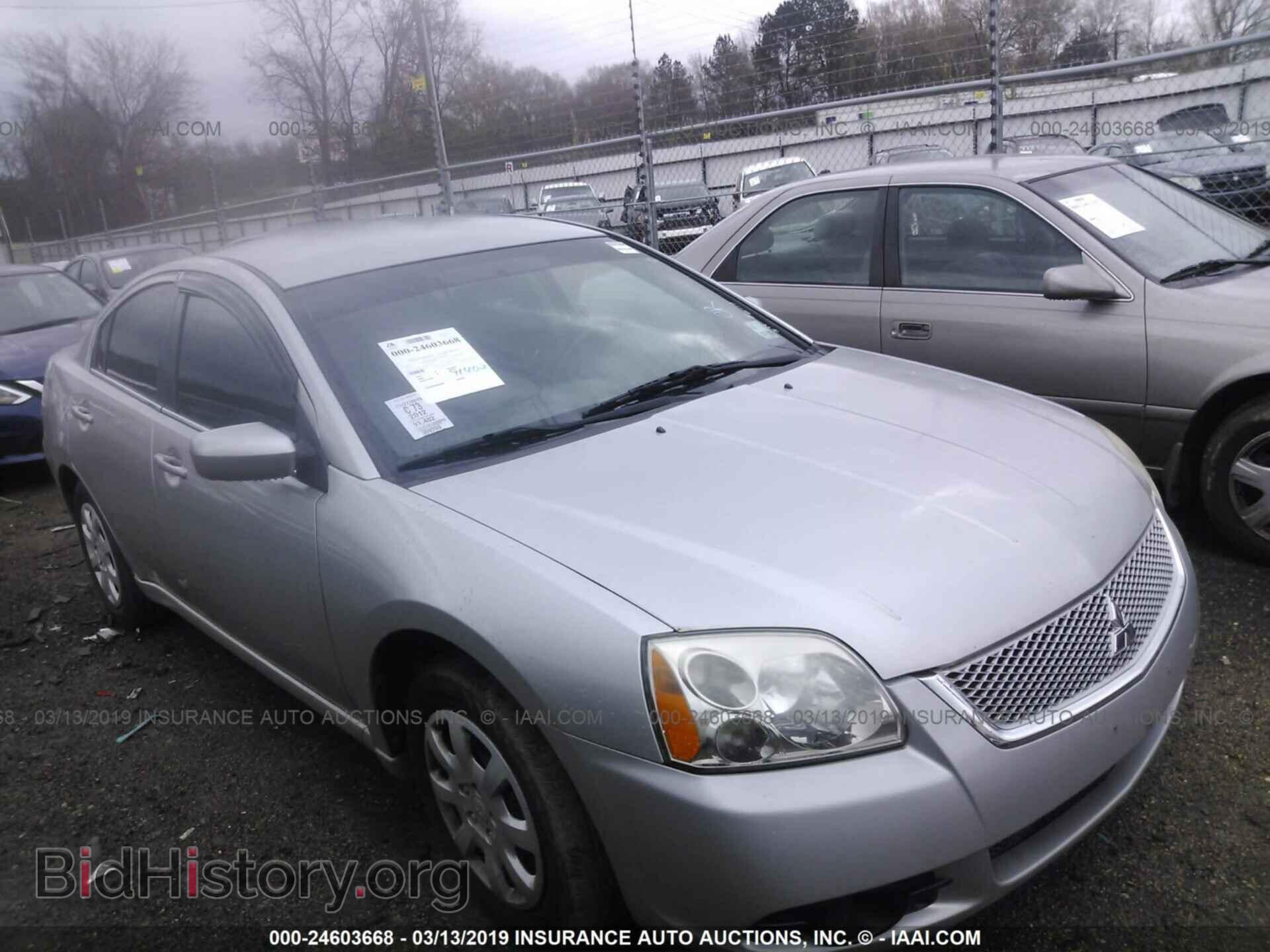 Фотография 4A32B3FF2CE013076 - MITSUBISHI GALANT 2012