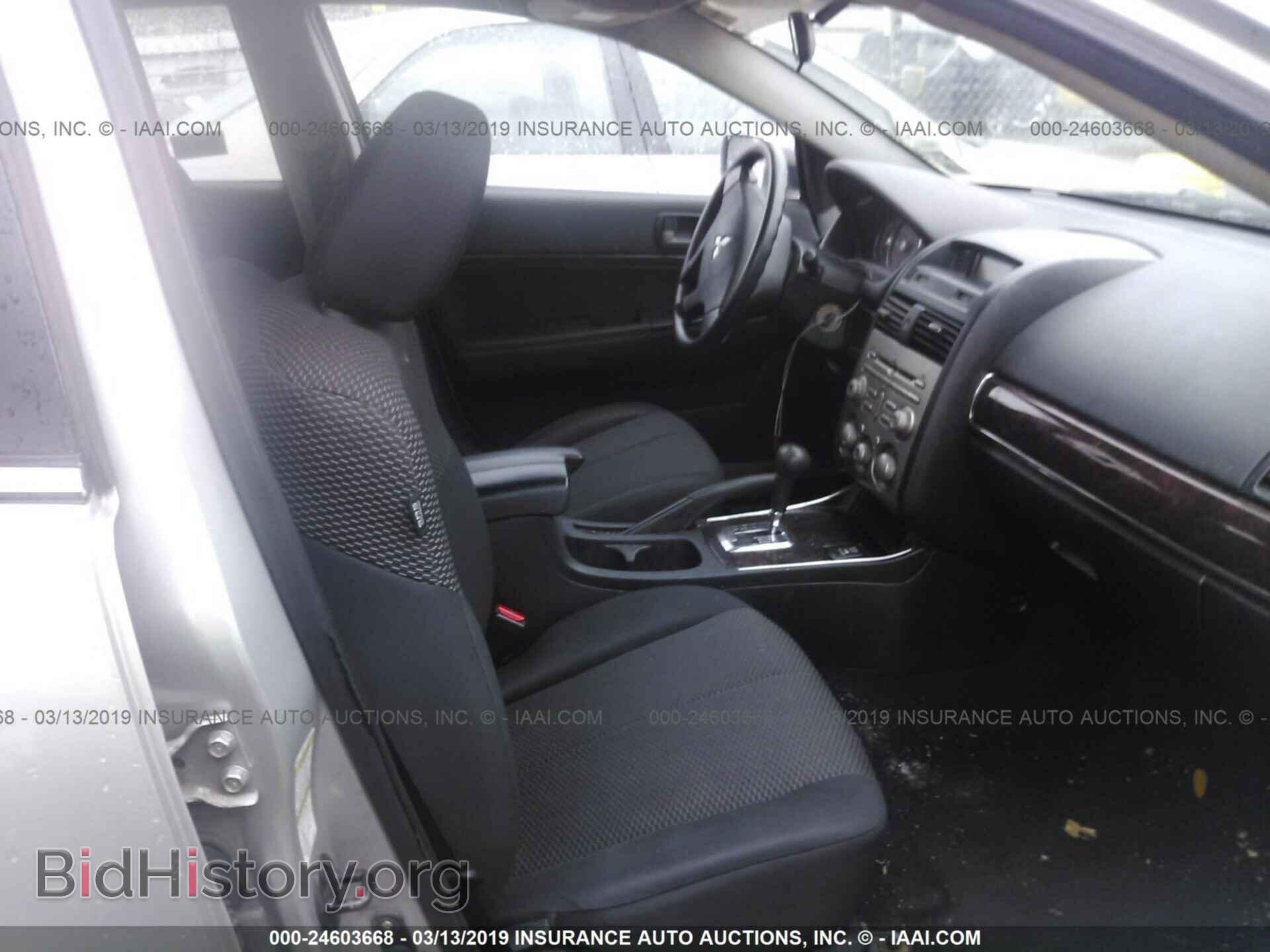 2012 MITSUBISHI GALANT - VIN: 4A32B3FF2CE013076 - Фото 5