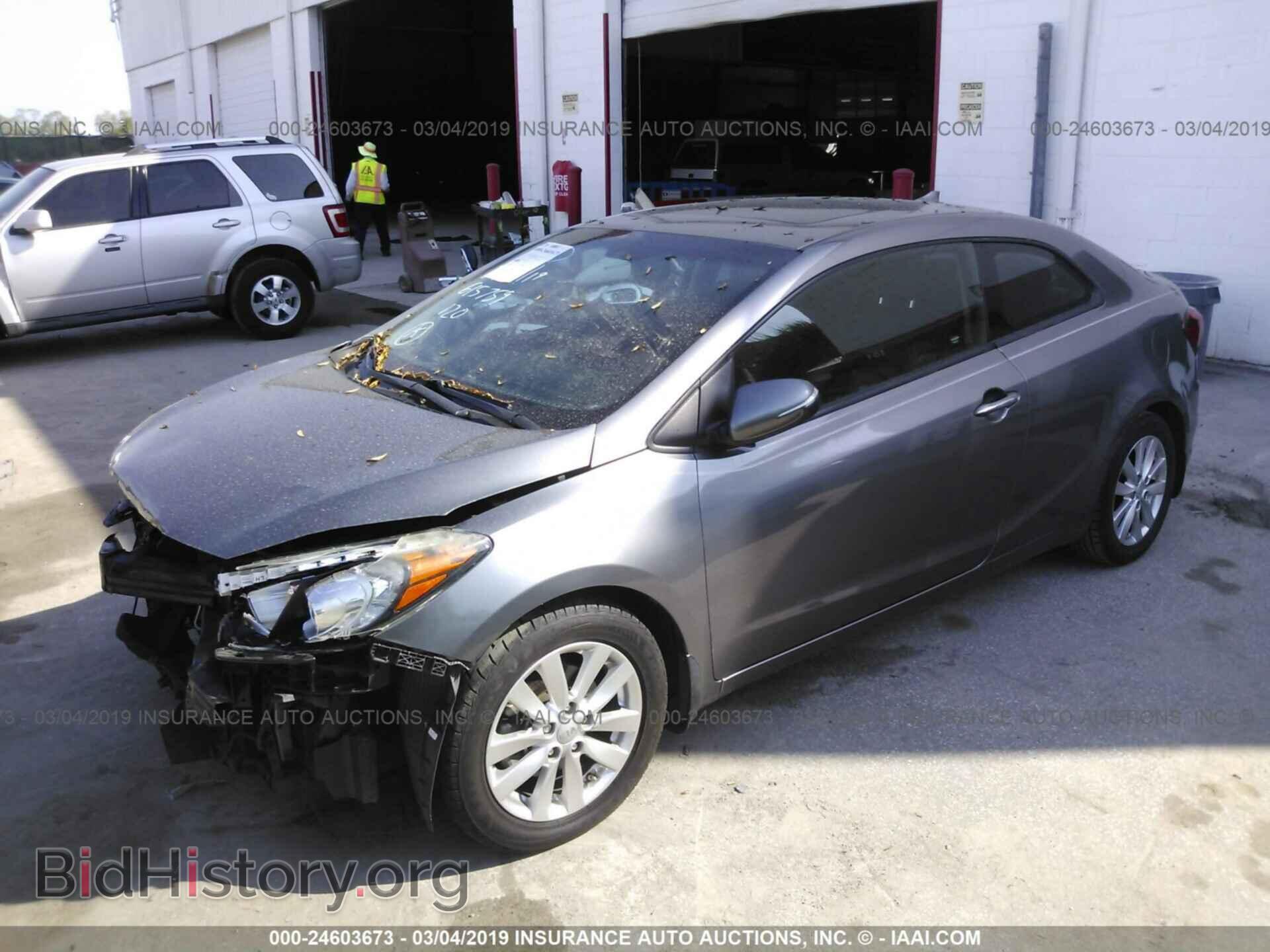 2015 KIA FORTE - VIN: KNAFX6A86F5267486 - Photo 2