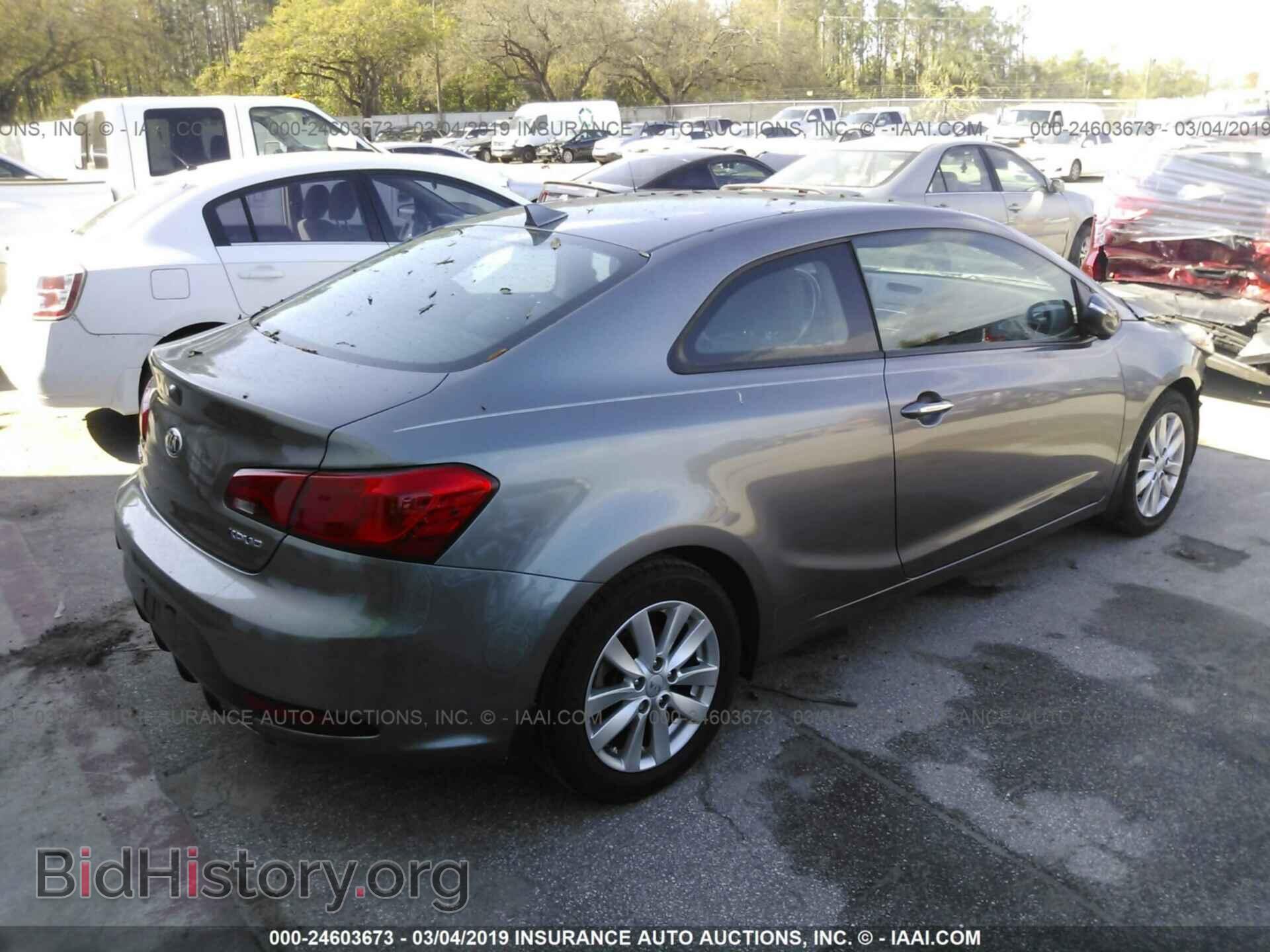 2015 KIA FORTE - VIN: KNAFX6A86F5267486 - Photo 4