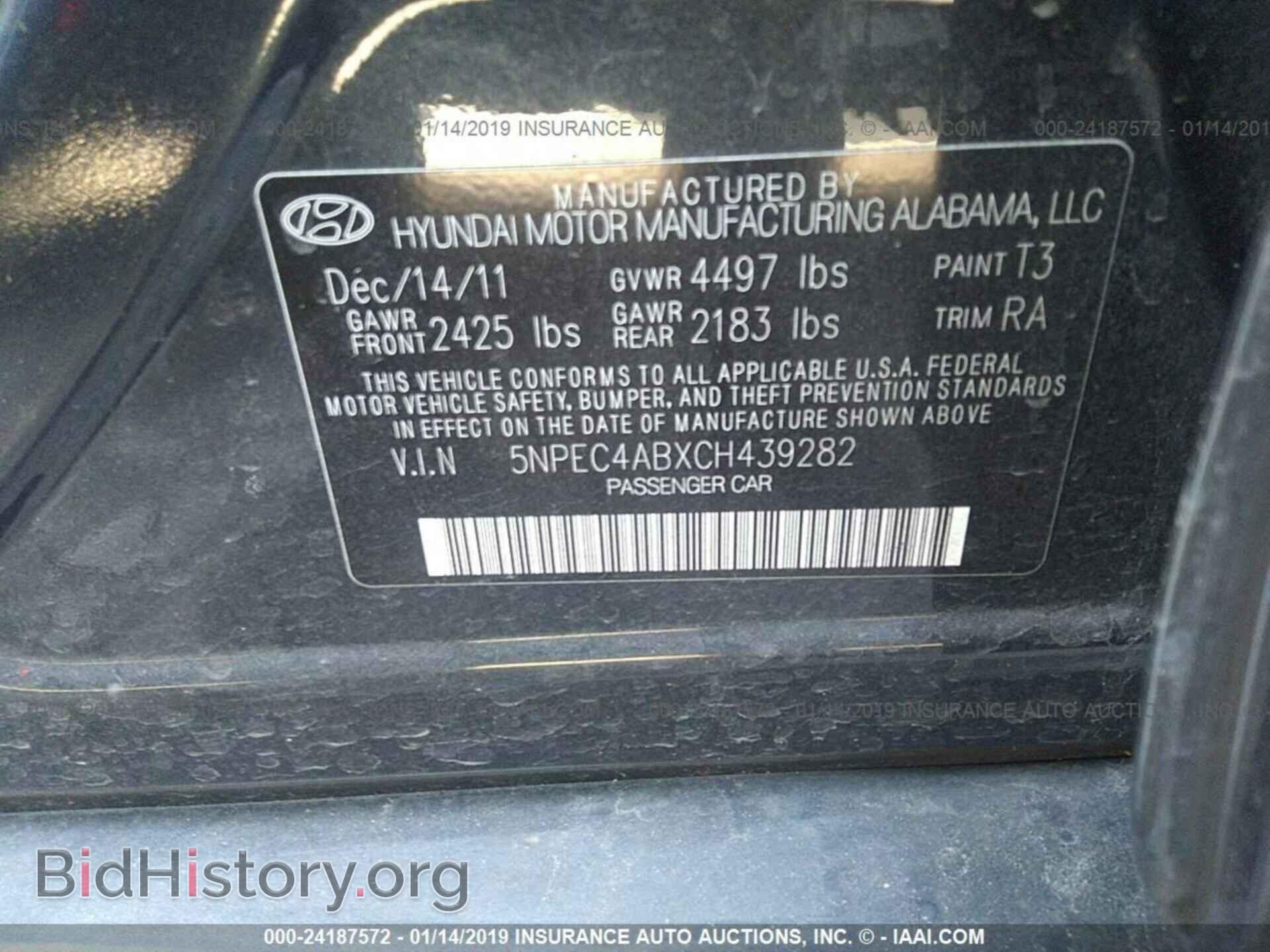 2012 HYUNDAI SONATA - VIN: 5NPEC4ABXCH439282 - Фото 9