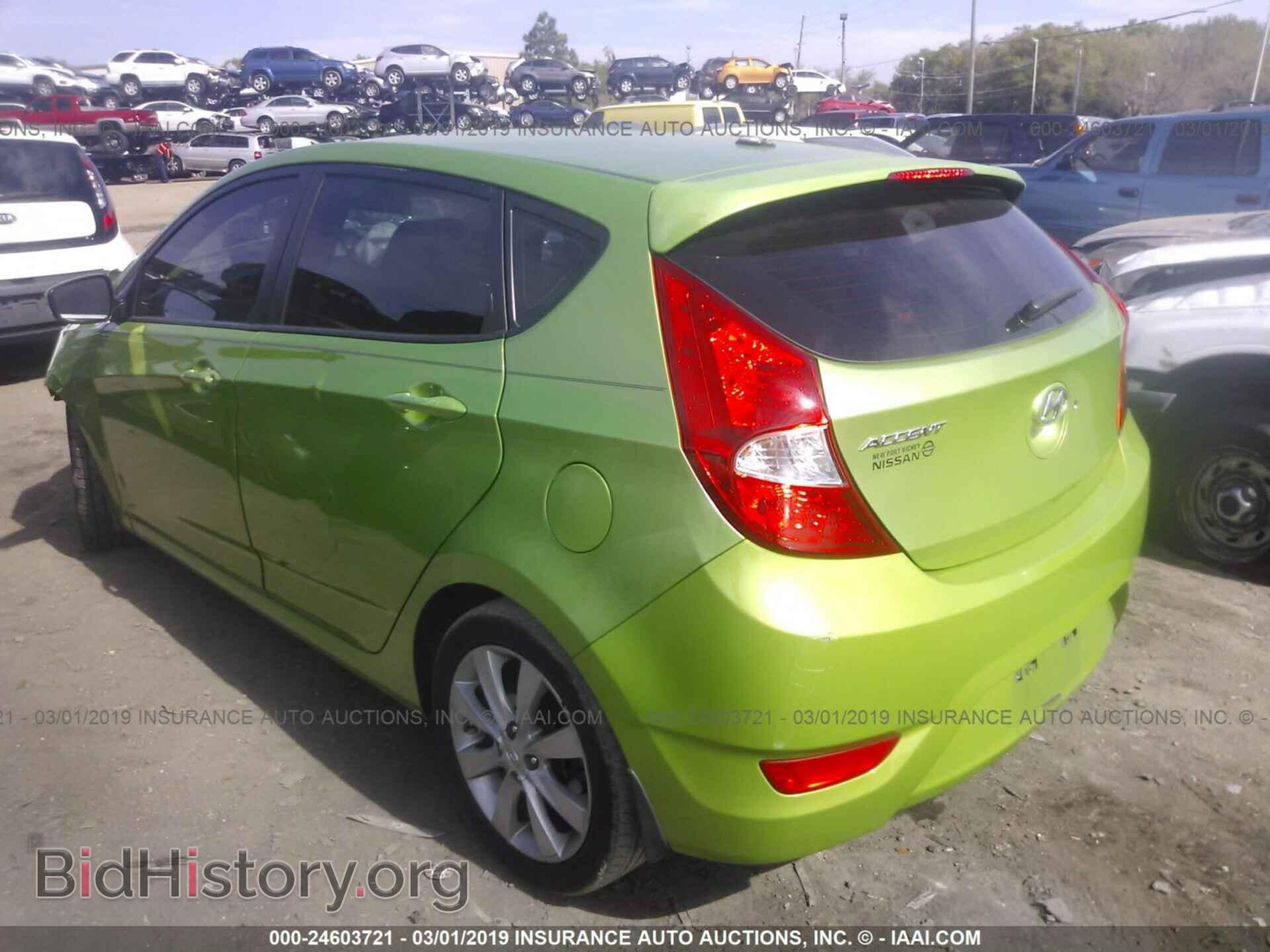 2013 HYUNDAI ACCENT - VIN: KMHCU5AE3DU108664 - Фото 3