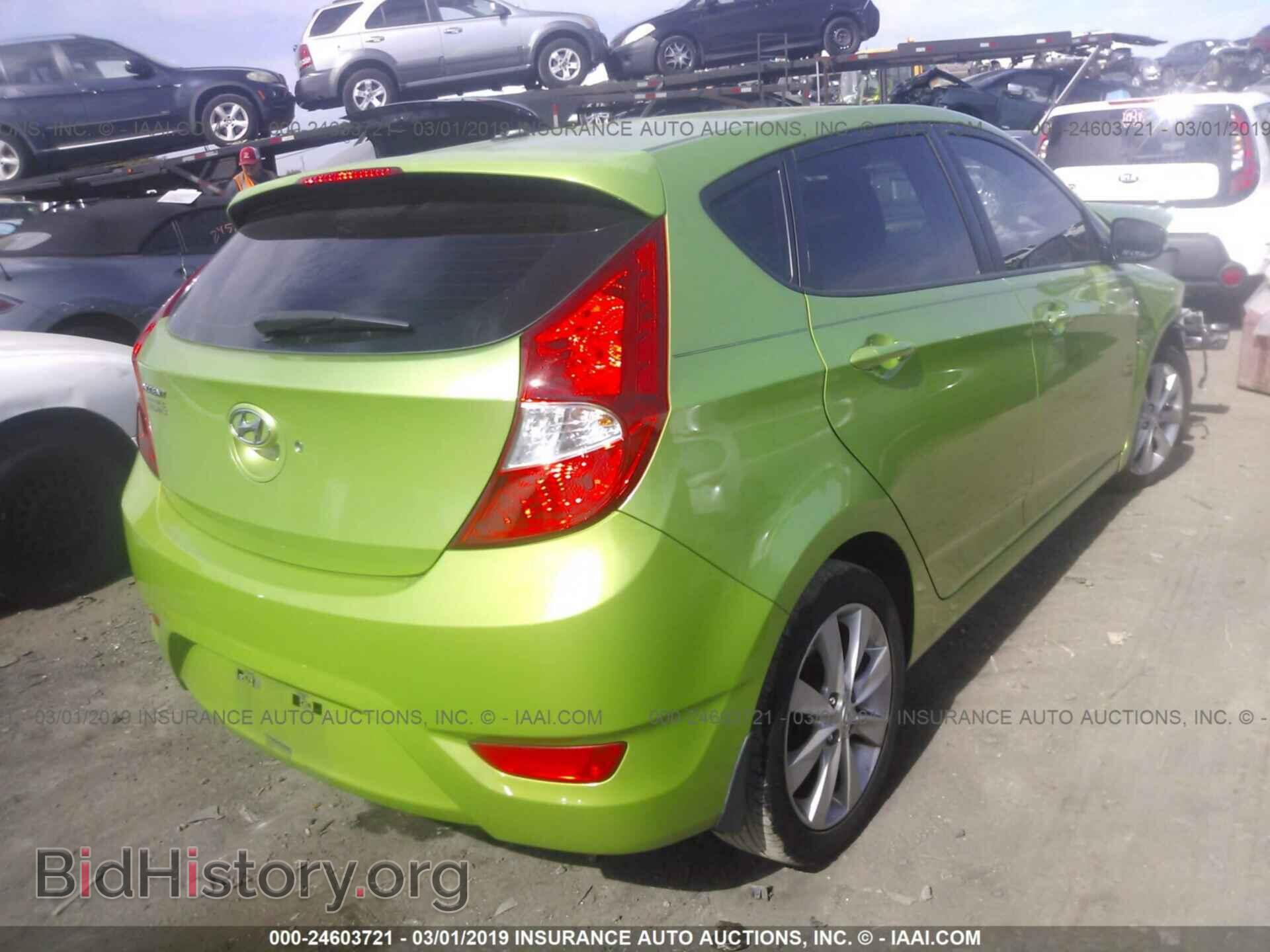 2013 HYUNDAI ACCENT - VIN: KMHCU5AE3DU108664 - Фото 4