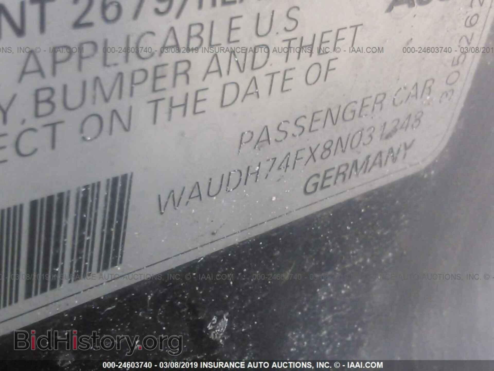 2008 AUDI A6 - VIN: WAUDH74FX8N031348 - Фото 9