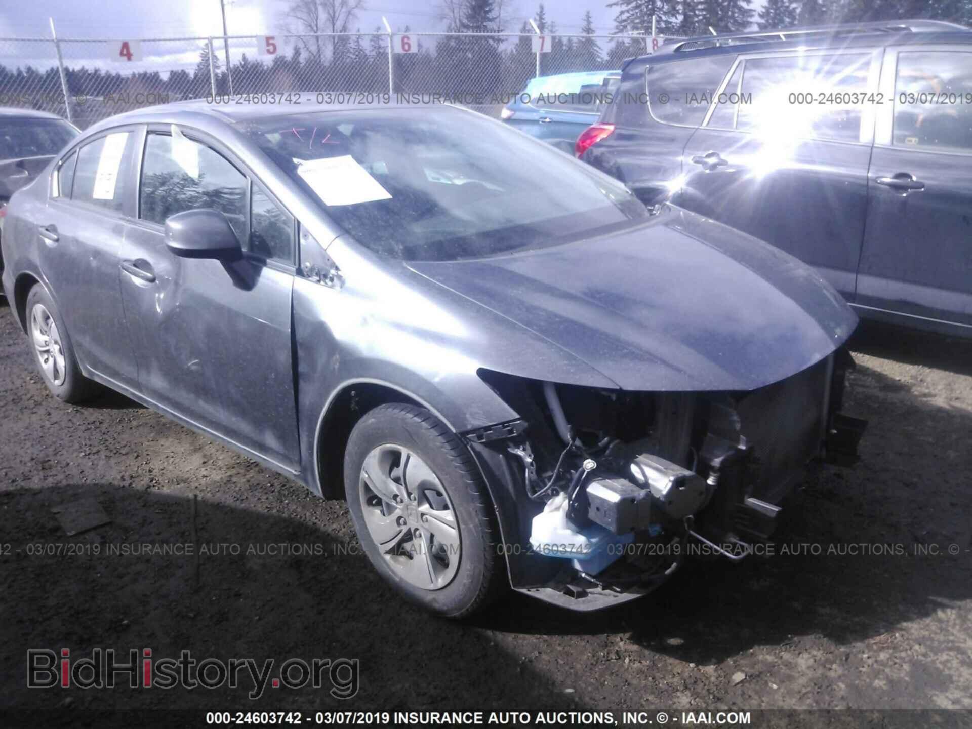 Фотография 19XFB2F50DE239337 - HONDA CIVIC 2013