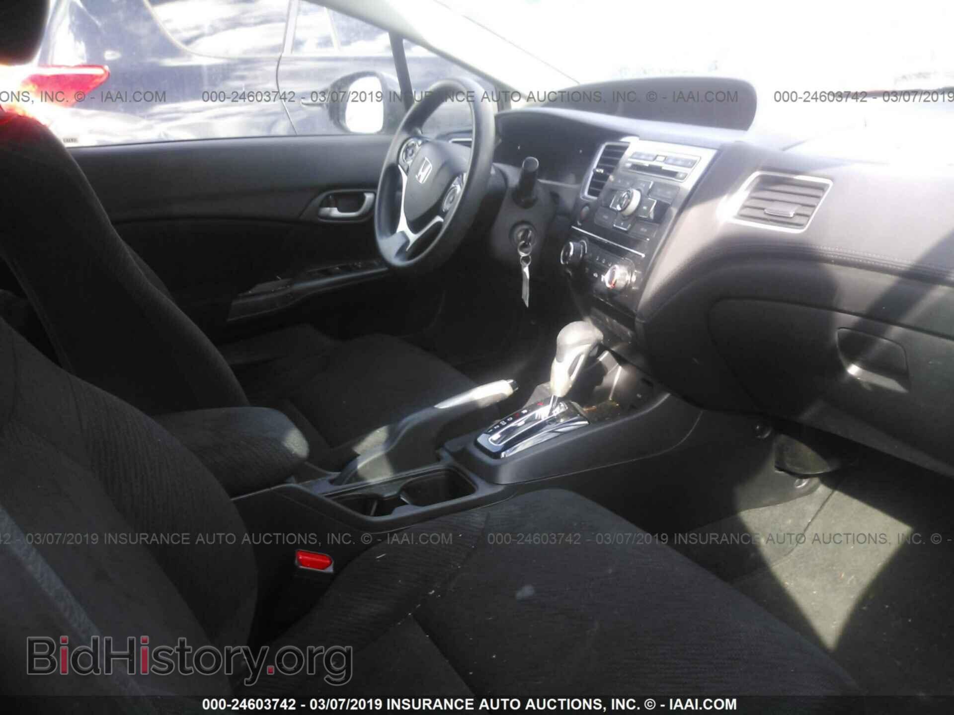 2013 HONDA CIVIC - VIN: 19XFB2F50DE239337 - Фото 5
