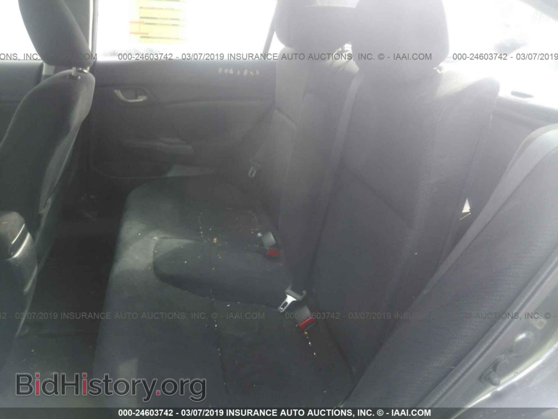 2013 HONDA CIVIC - VIN: 19XFB2F50DE239337 - Фото 8