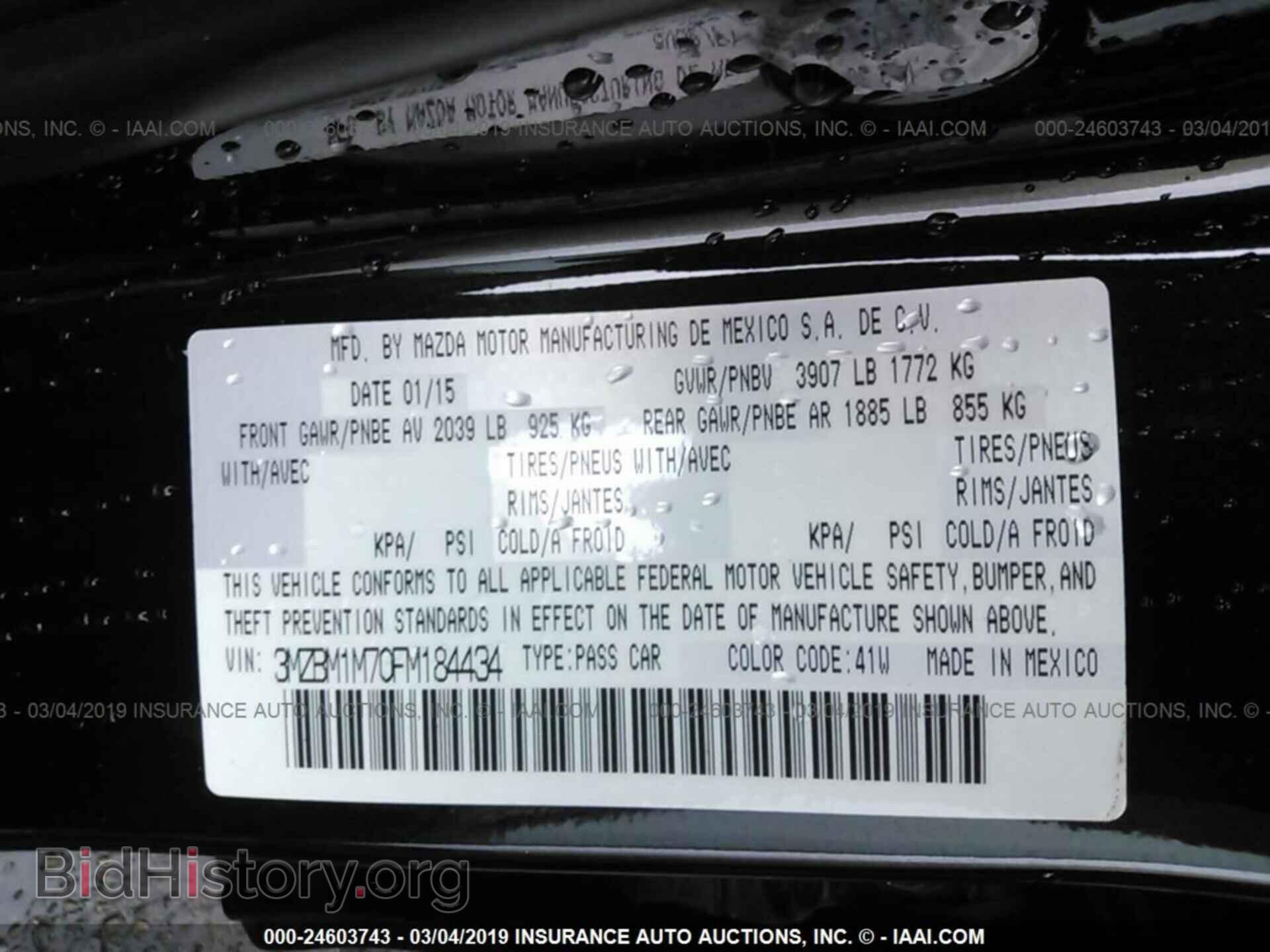 2015 MAZDA 3 - VIN: 3MZBM1M70FM184434 - Фото 9