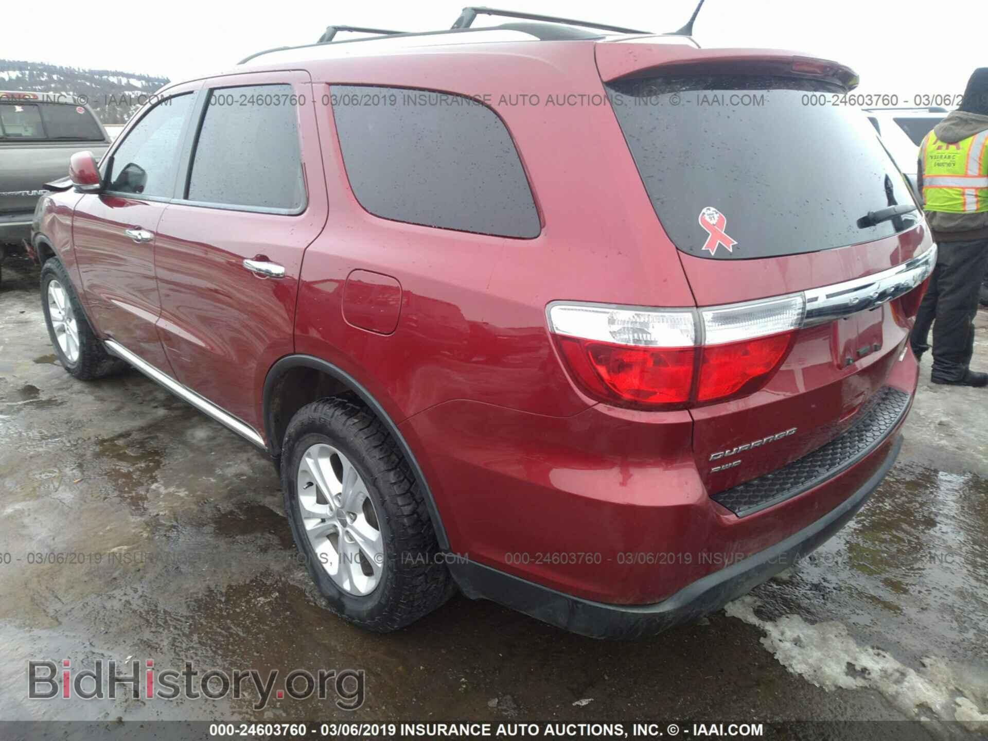 2013 DODGE DURANGO - VIN: 1C4RDJDG0DC666000 - Photo 3