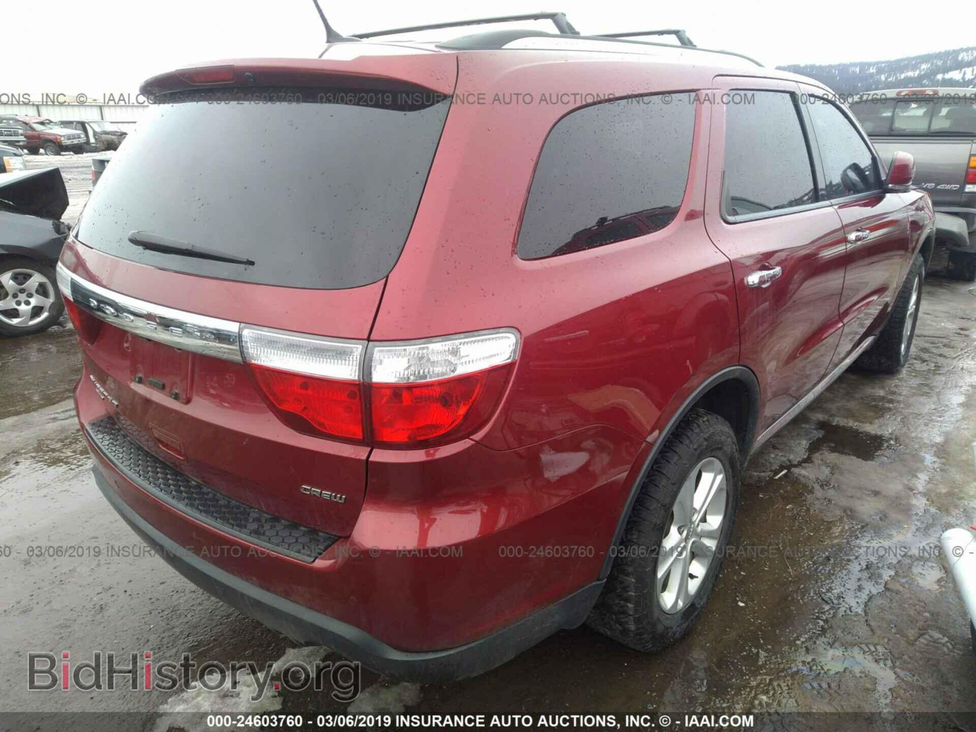 2013 DODGE DURANGO - VIN: 1C4RDJDG0DC666000 - Photo 4