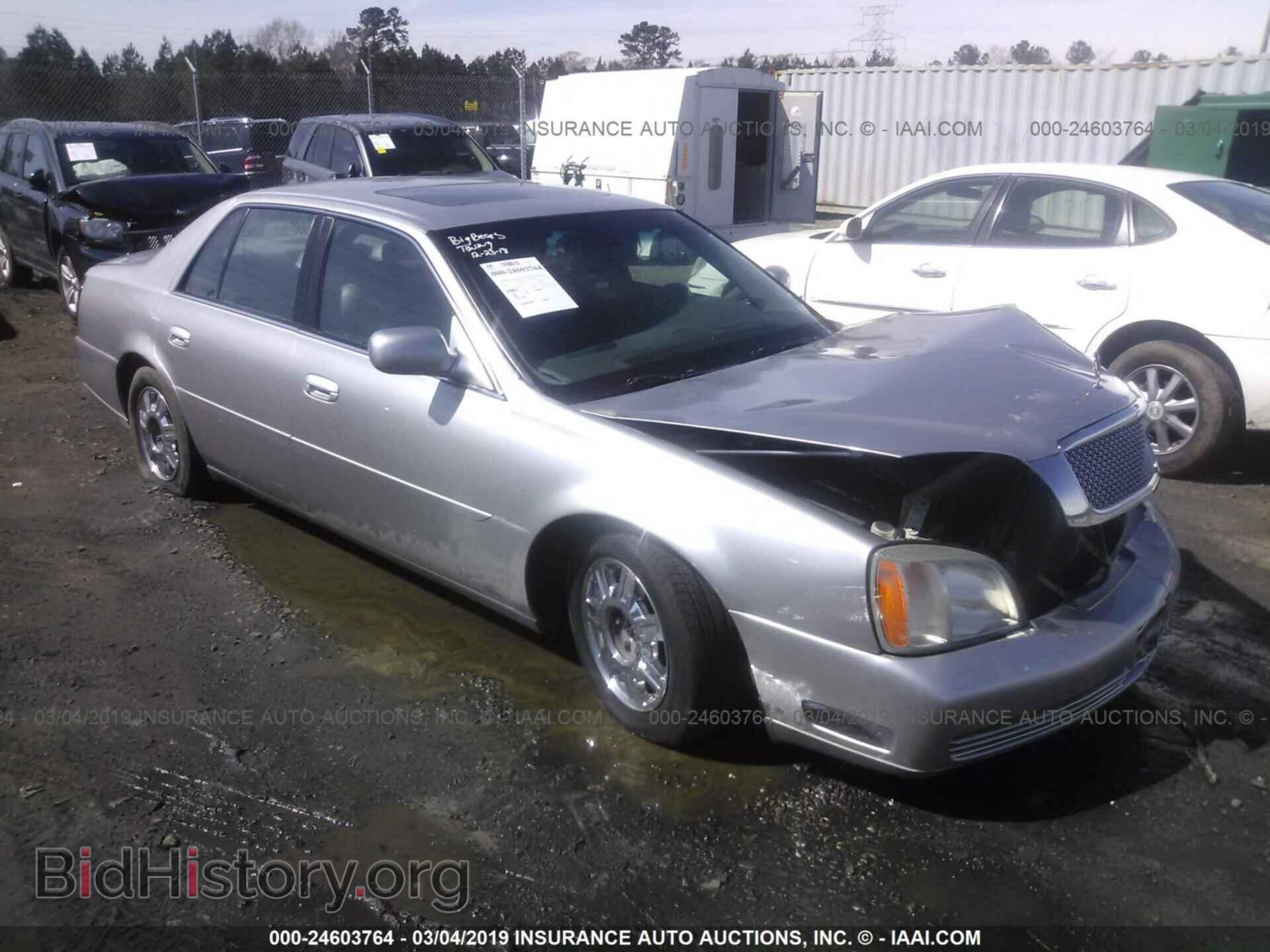 Photo 1G6KD54Y04U225739 - CADILLAC DEVILLE 2004