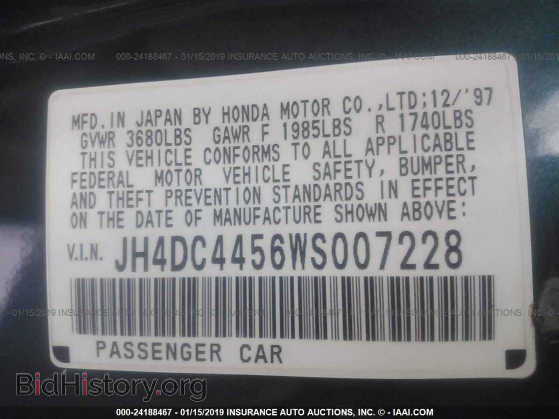 1998 ACURA INTEGRA - VIN: JH4DC4456WS007228 - Фото 9
