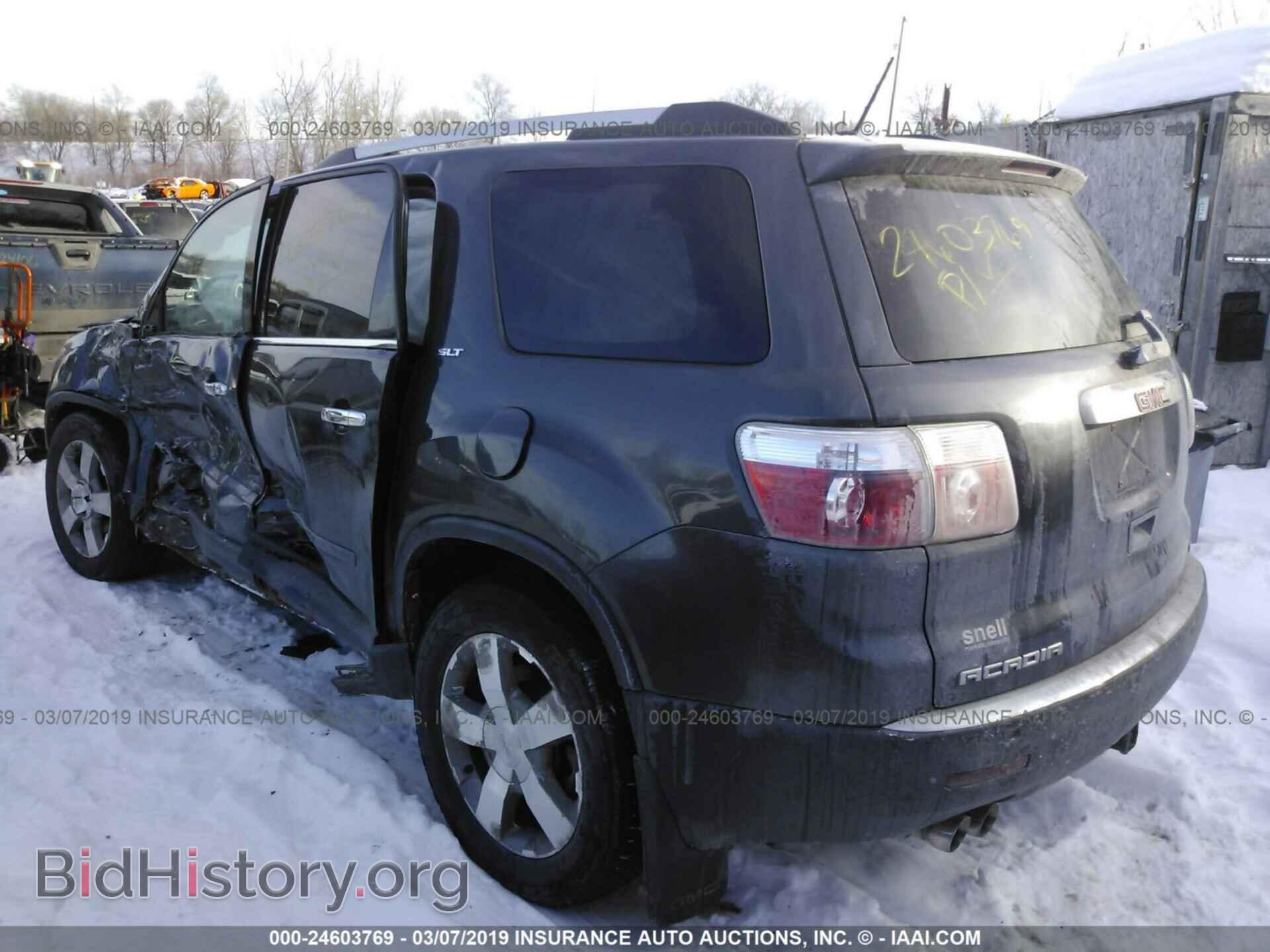 2012 GMC ACADIA - VIN: 1GKKVRED8CJ303590 - Фото 3