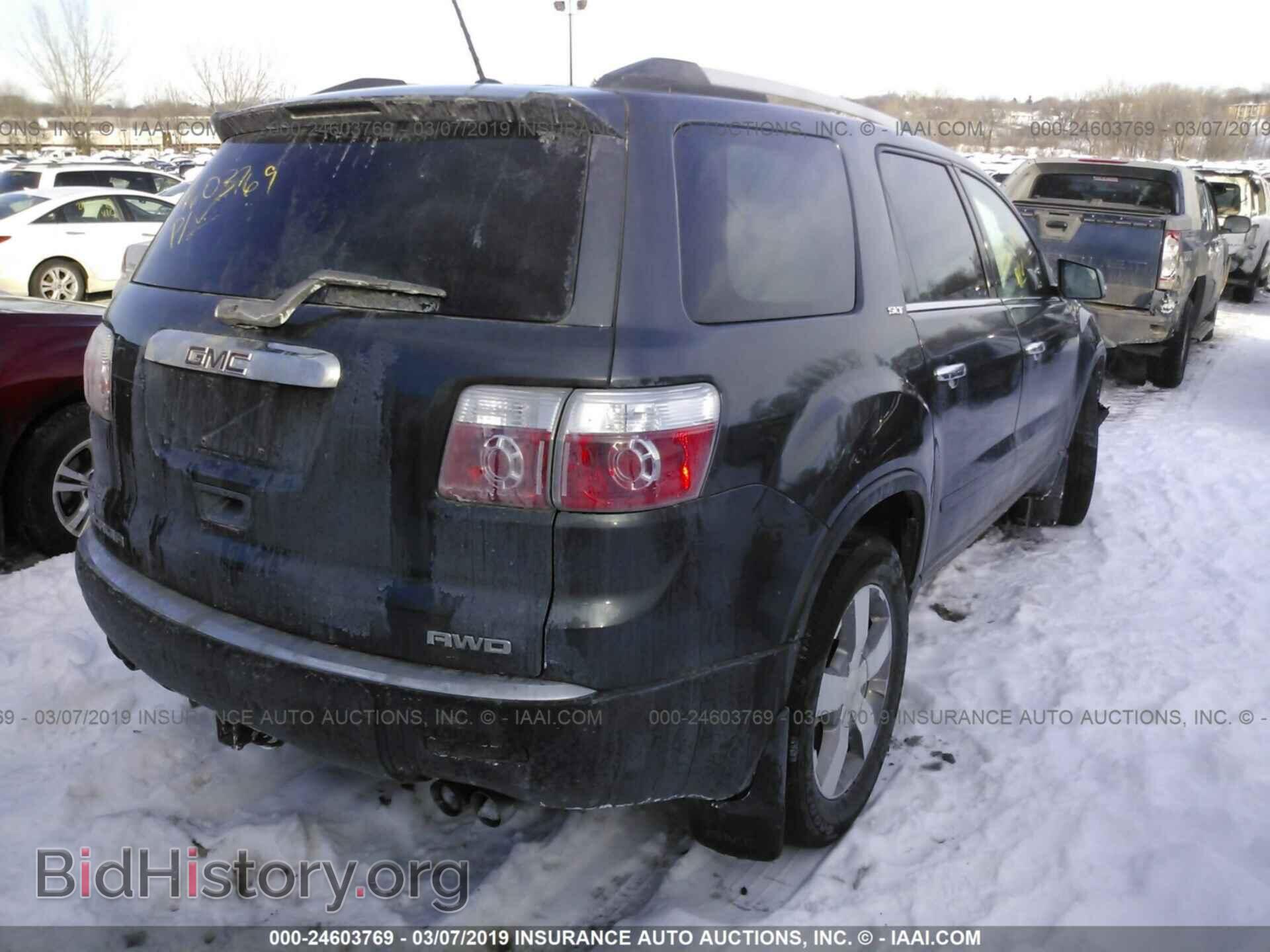 2012 GMC ACADIA - VIN: 1GKKVRED8CJ303590 - Фото 4