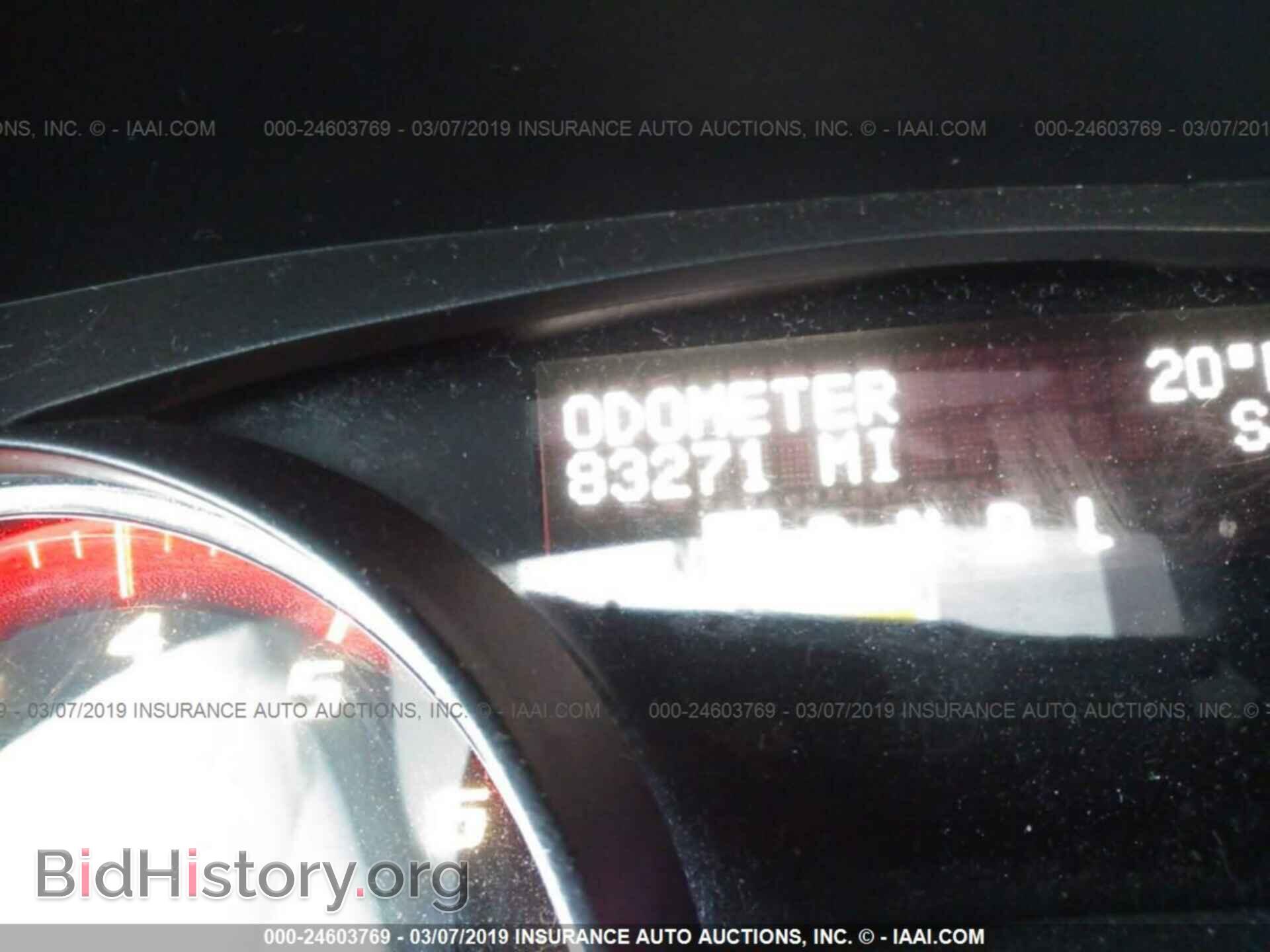 2012 GMC ACADIA - VIN: 1GKKVRED8CJ303590 - Фото 7