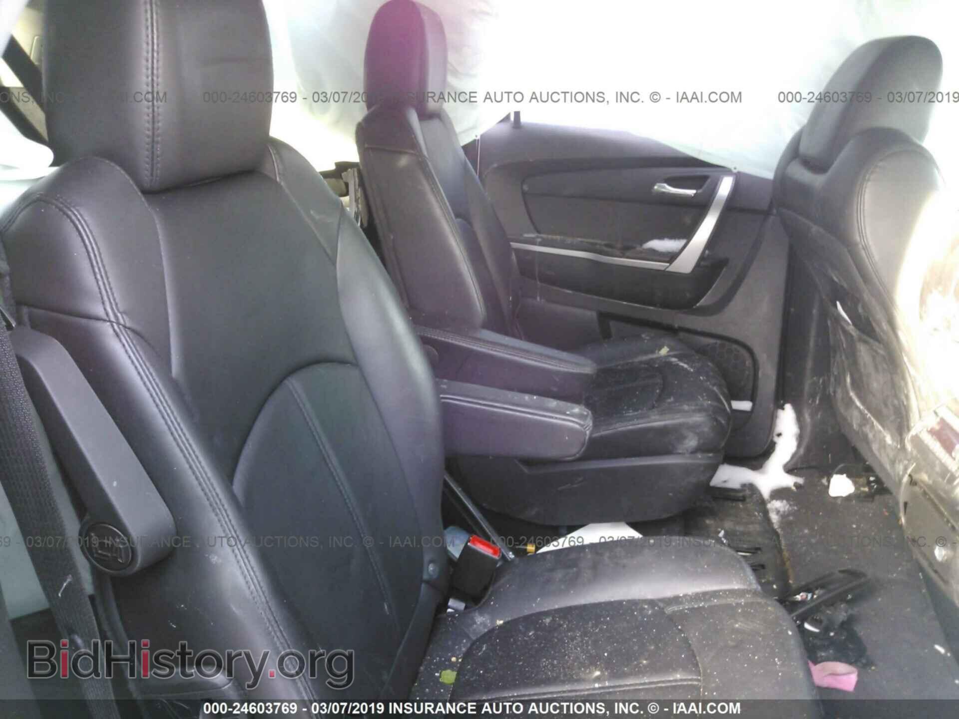 2012 GMC ACADIA - VIN: 1GKKVRED8CJ303590 - Фото 8