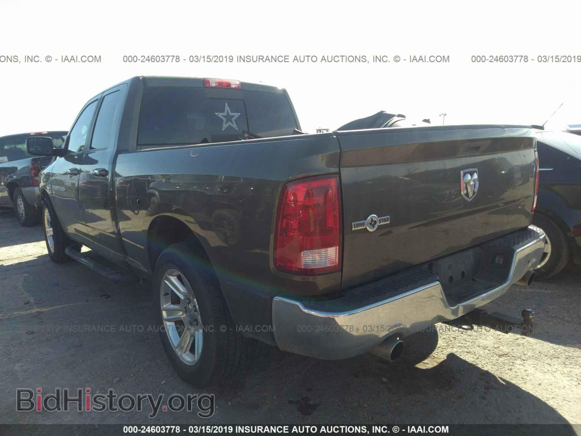 2012 DODGE RAM 1500 - VIN: 1C6RD6GT8CS183713 - Фото 3