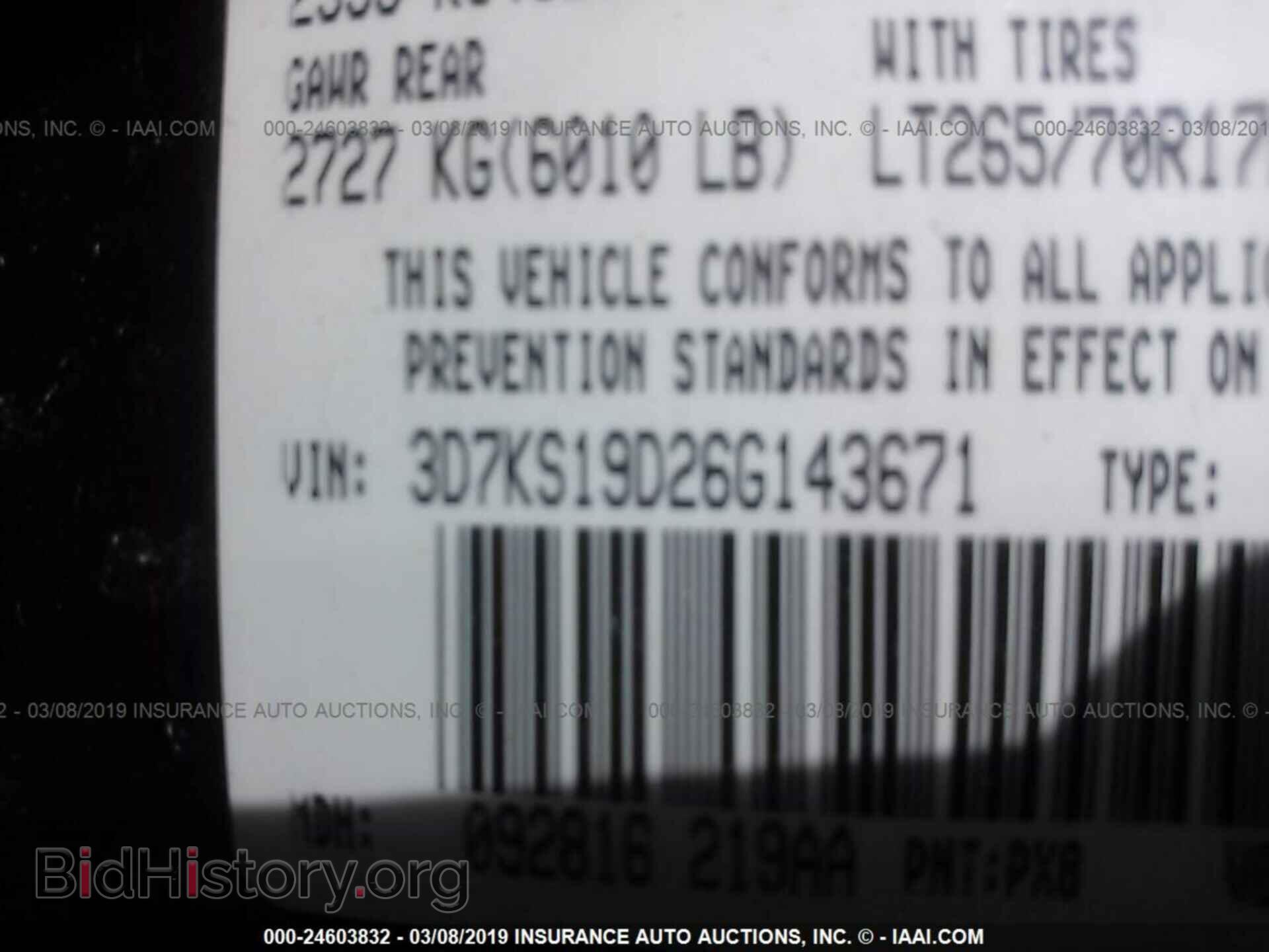 2006 DODGE RAM 1500 - VIN: 3D7KS19D26G143671 - Фото 9