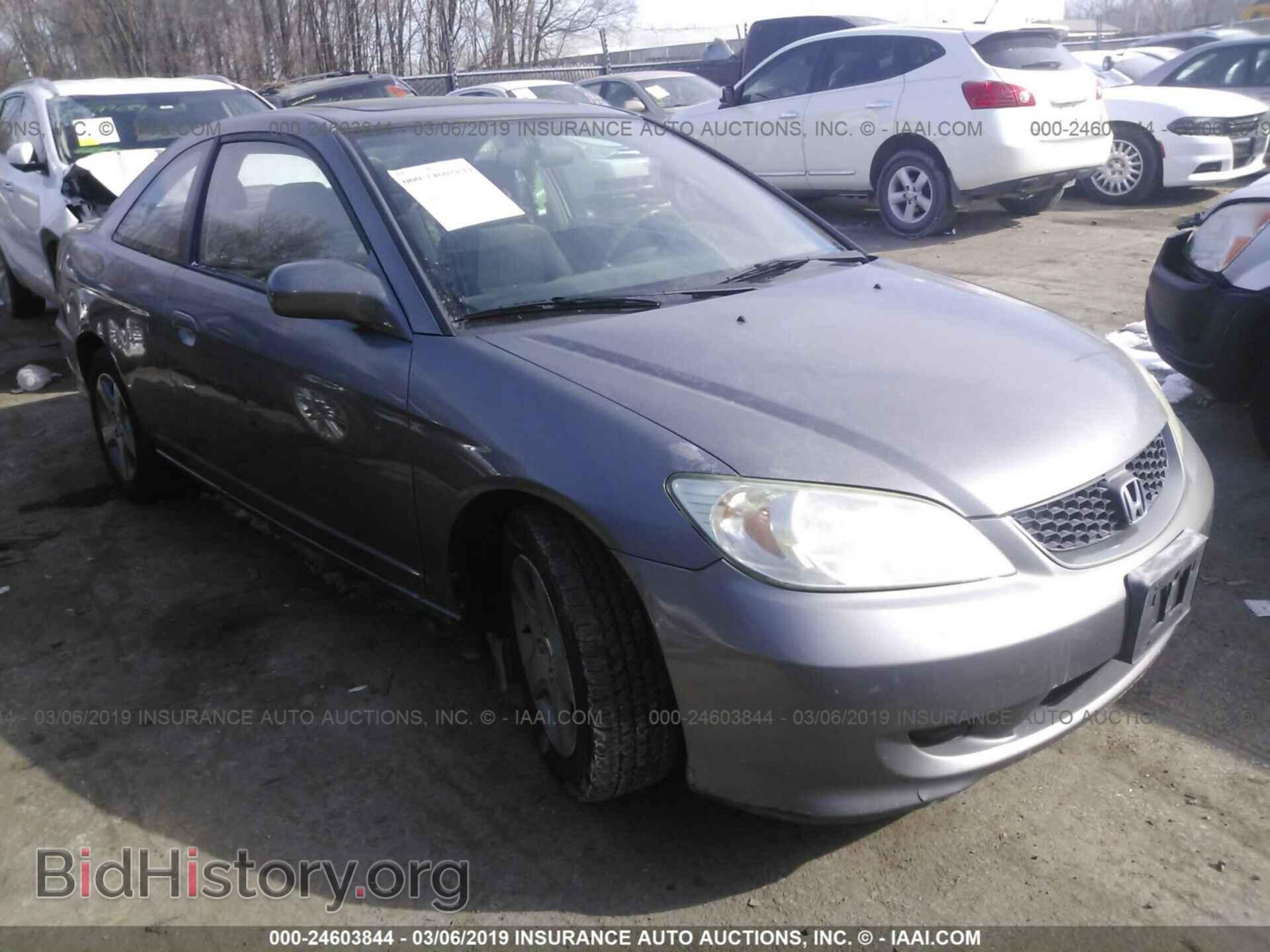 Photo WDBUF22X17B152887 - MERCEDES-BENZ E 2007