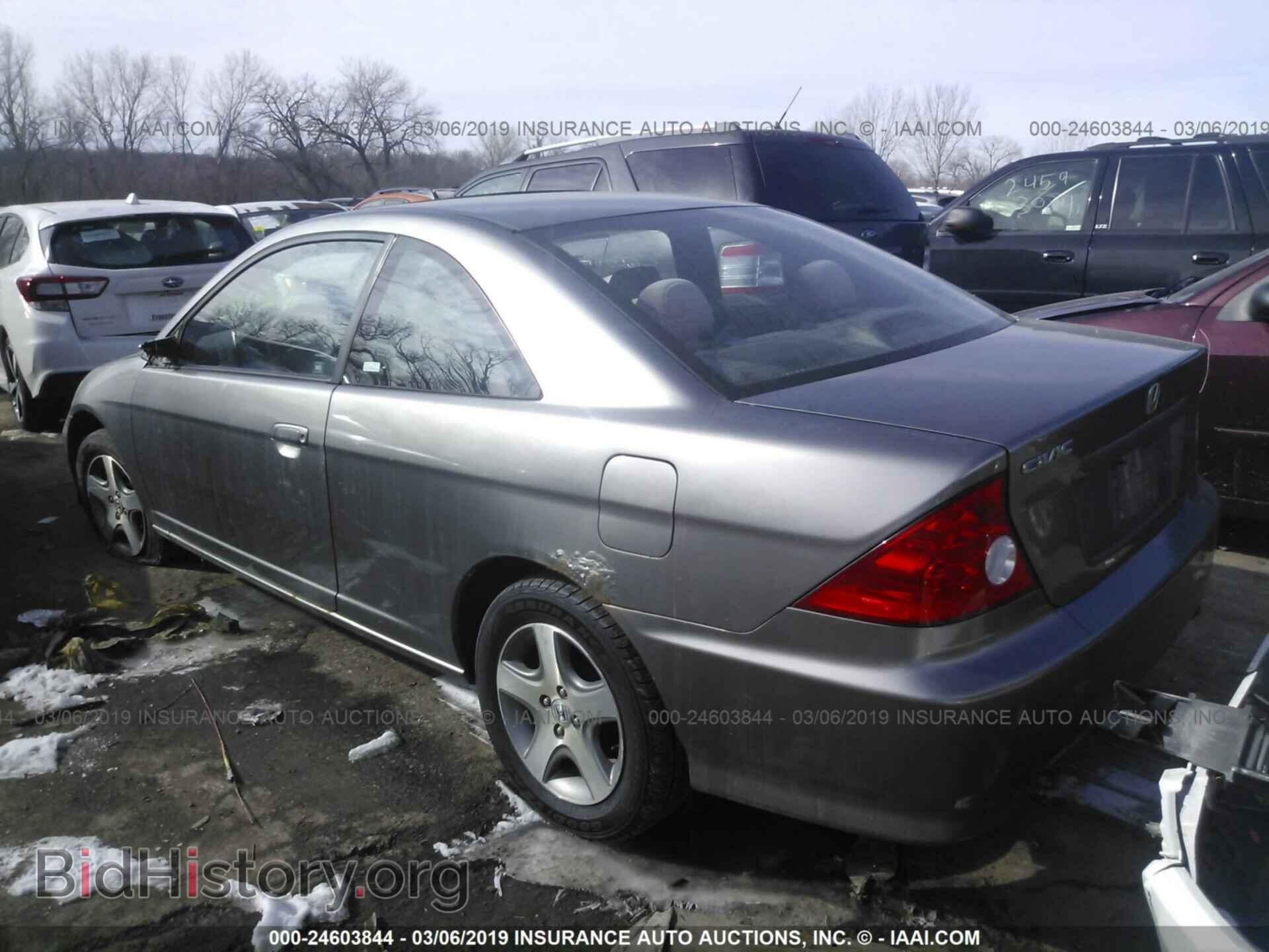 2007 MERCEDES-BENZ E - VIN: WDBUF22X17B152887 - Фото 3