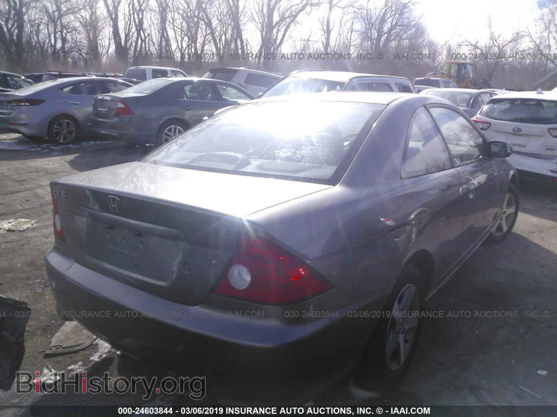 2007 MERCEDES-BENZ E - VIN: WDBUF22X17B152887 - Фото 4