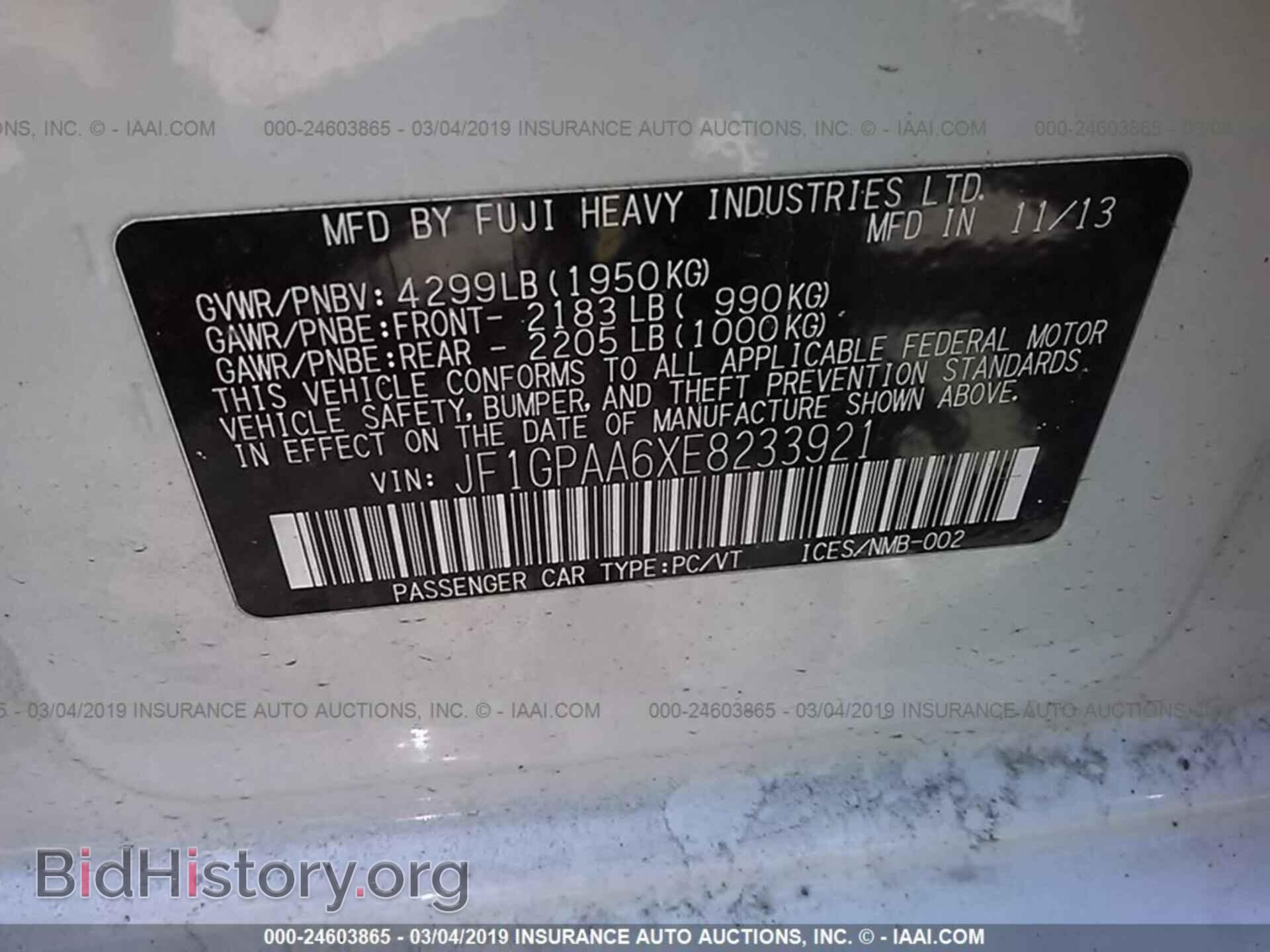 2014 SUBARU IMPREZA - VIN: JF1GPAA6XE8233921 - Photo 9