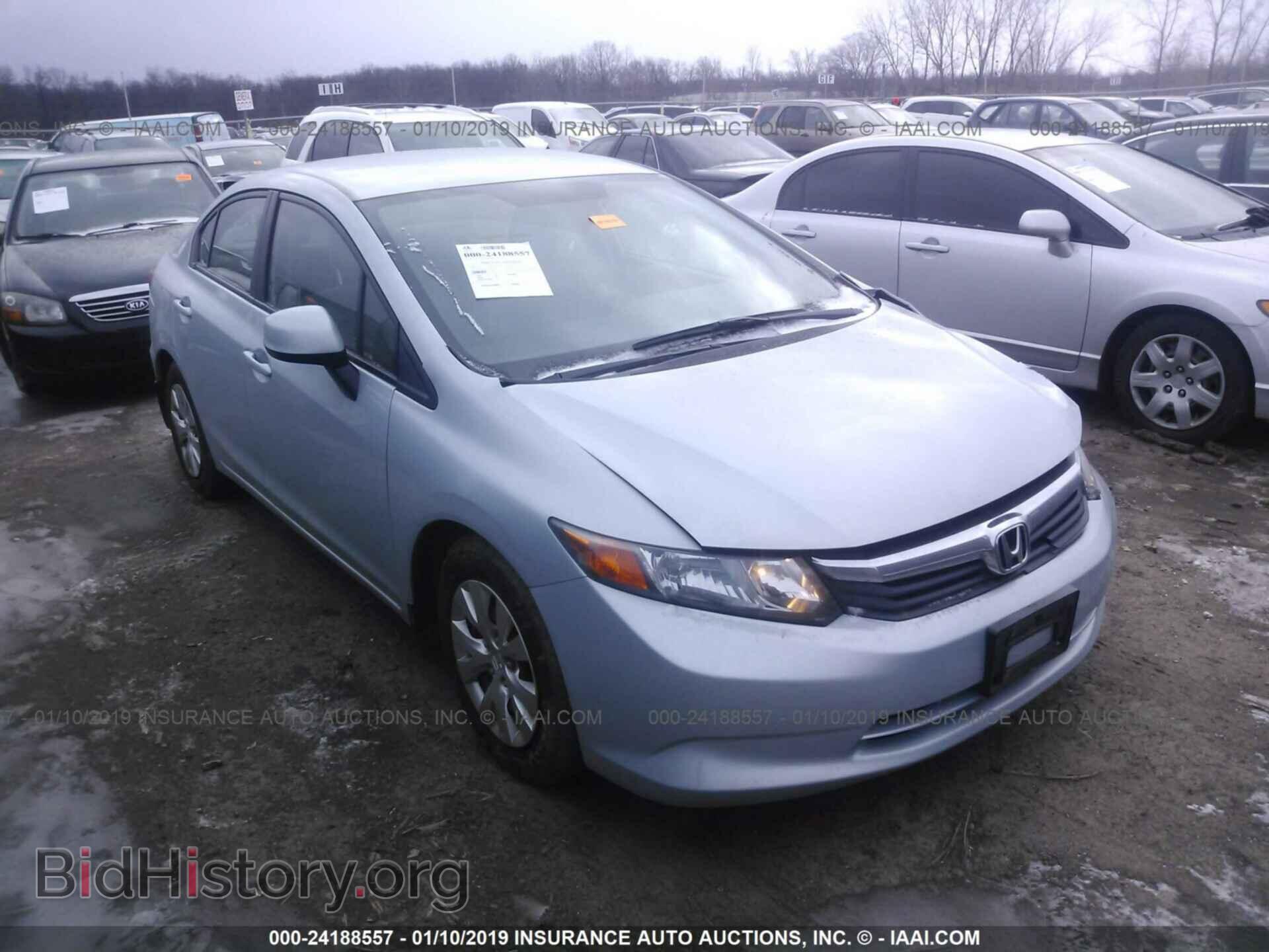 Photo 2HGFB2F58CH599993 - HONDA CIVIC 2012