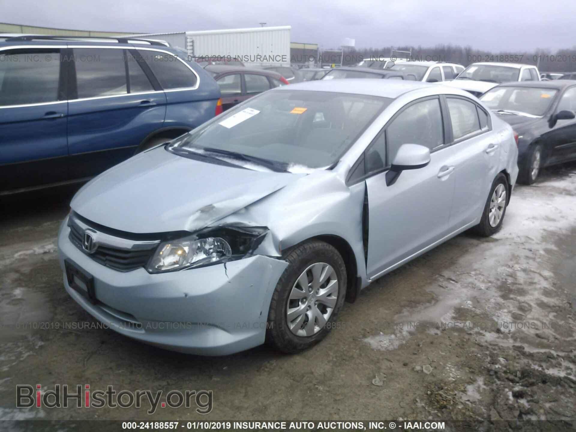 2012 HONDA CIVIC - VIN: 2HGFB2F58CH599993 - Photo 2