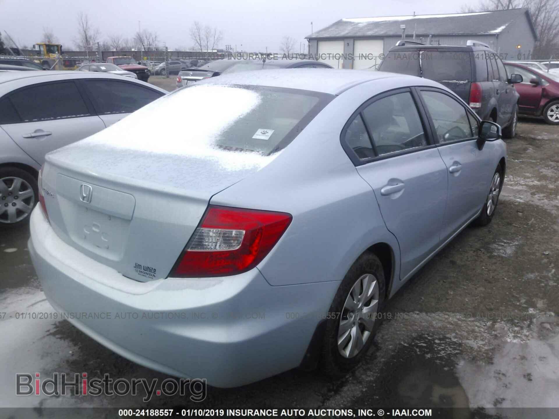 2012 HONDA CIVIC - VIN: 2HGFB2F58CH599993 - Photo 4