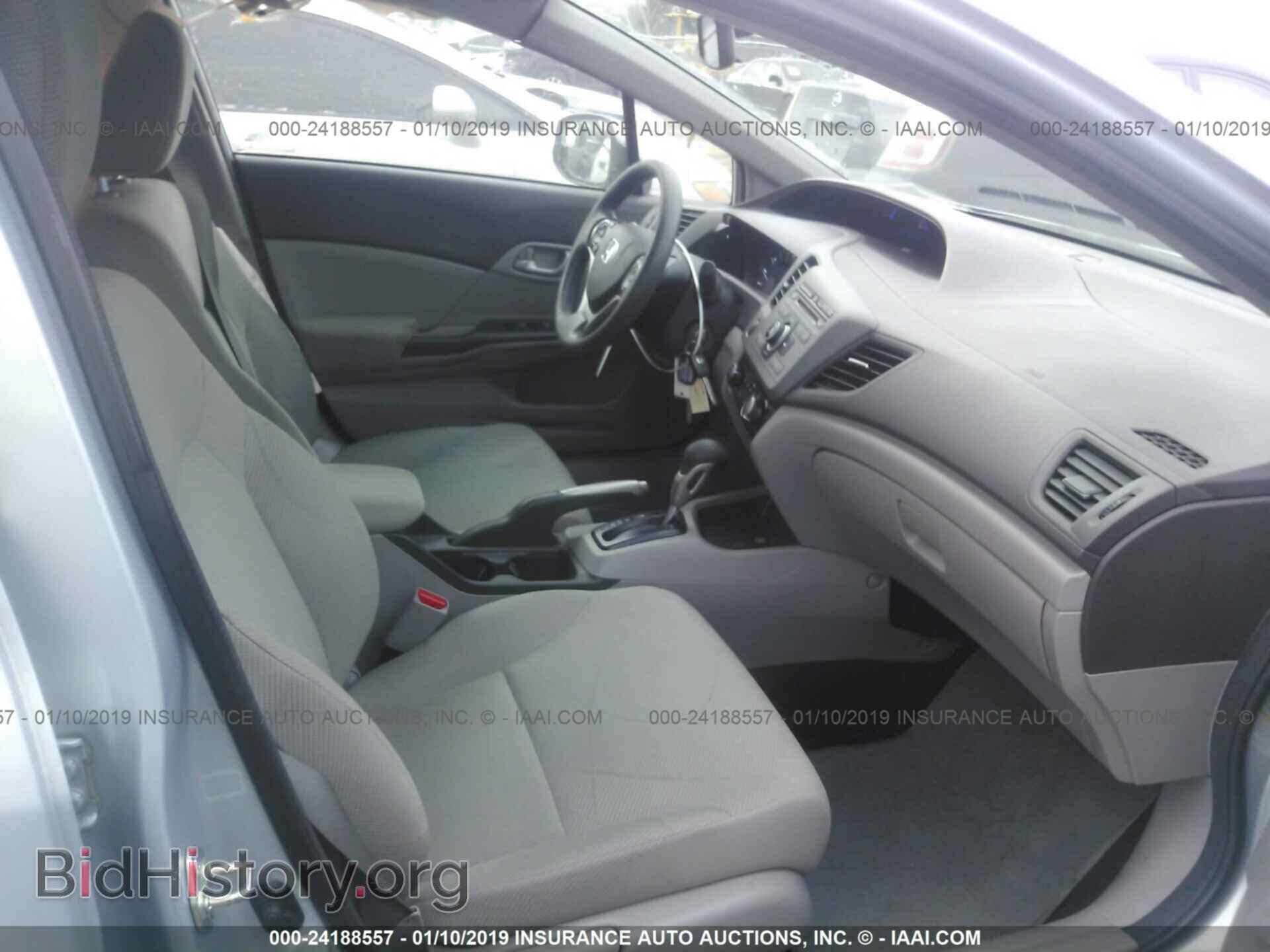 2012 HONDA CIVIC - VIN: 2HGFB2F58CH599993 - Photo 5