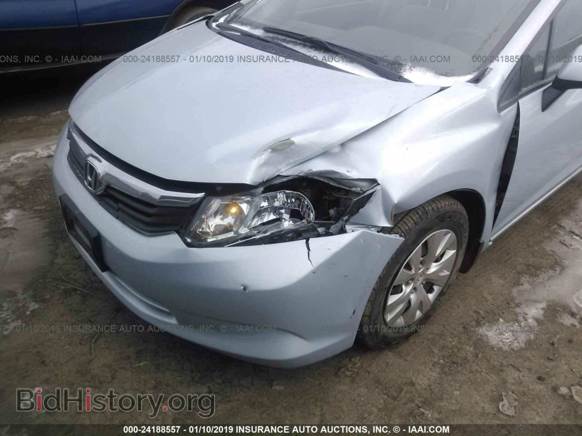 2012 HONDA CIVIC - VIN: 2HGFB2F58CH599993 - Photo 6