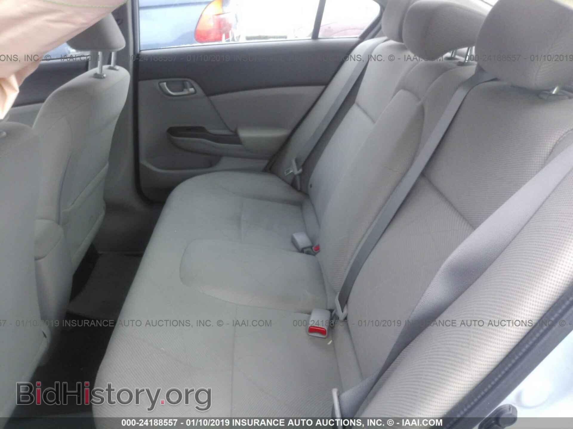 2012 HONDA CIVIC - VIN: 2HGFB2F58CH599993 - Photo 8