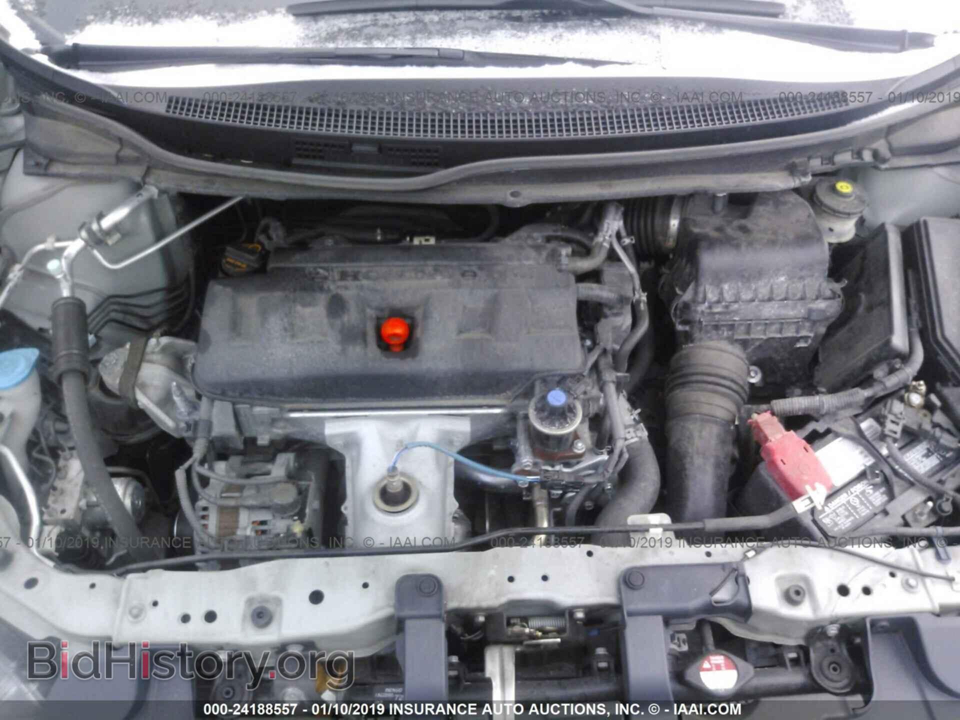 2012 HONDA CIVIC - VIN: 2HGFB2F58CH599993 - Photo 10
