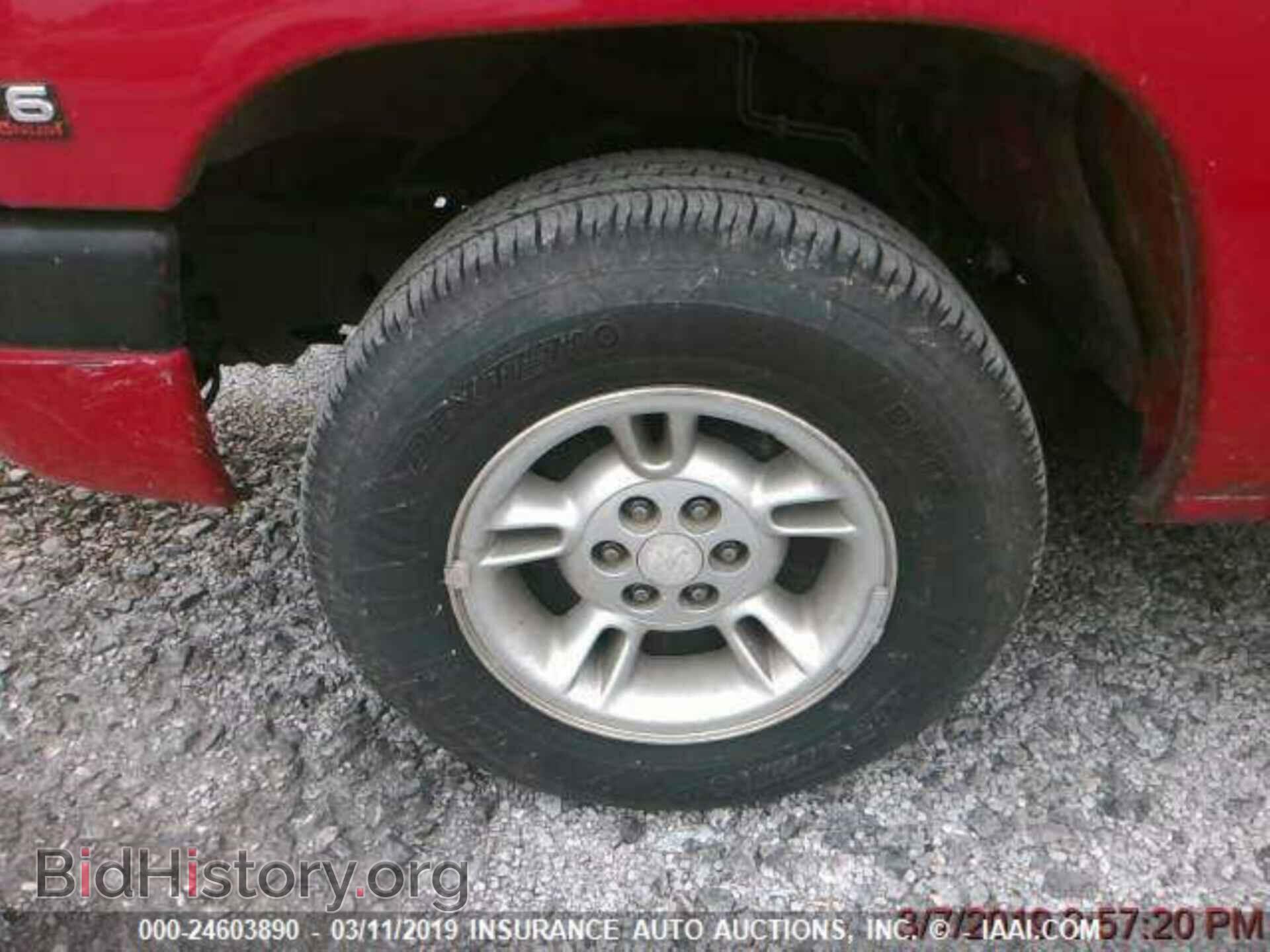 1997 DODGE DAKOTA - VIN: 1B7FL26X8VS193446 - Фото 3