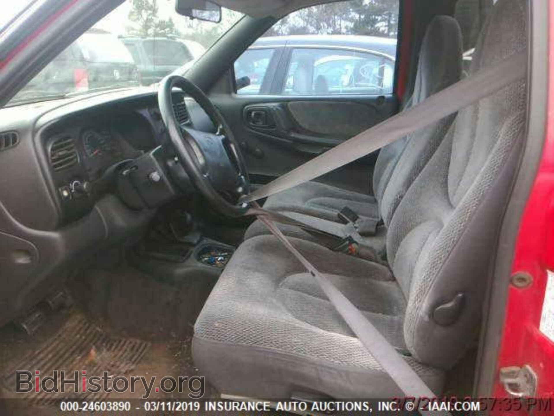 1997 DODGE DAKOTA - VIN: 1B7FL26X8VS193446 - Фото 5