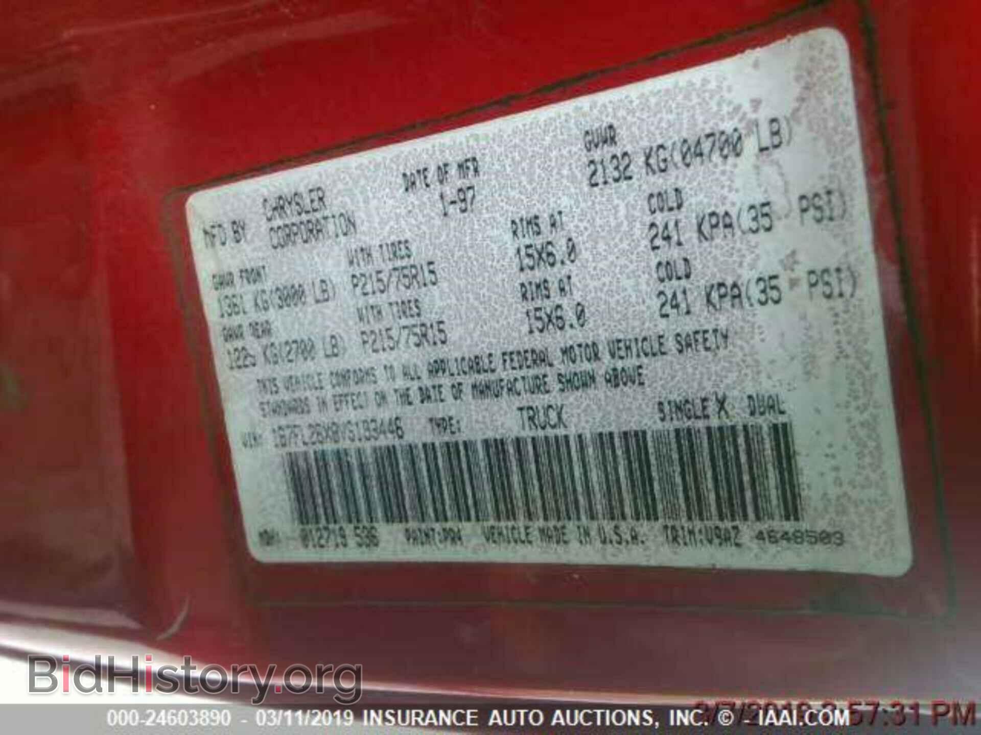 1997 DODGE DAKOTA - VIN: 1B7FL26X8VS193446 - Фото 9