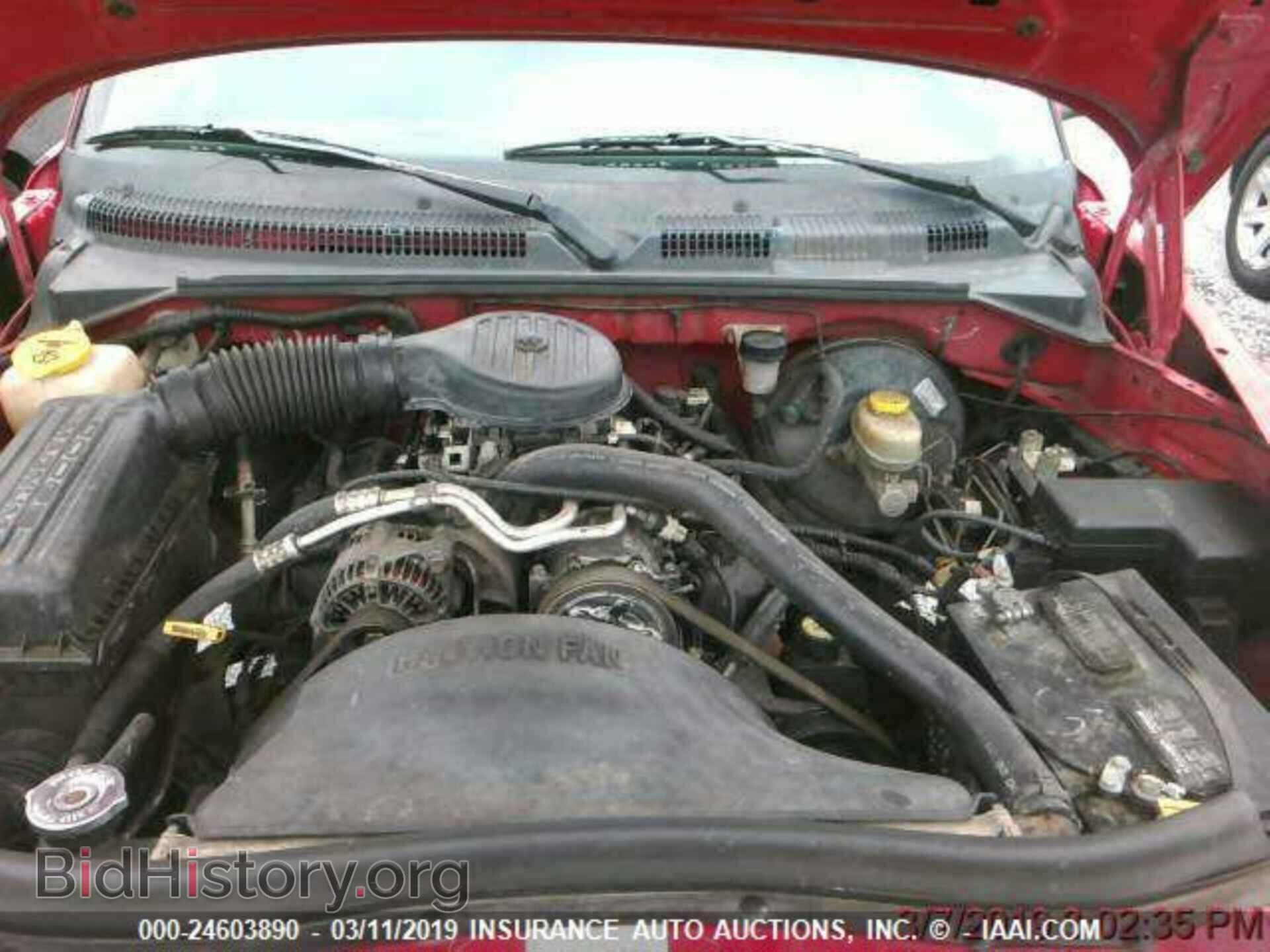 1997 DODGE DAKOTA - VIN: 1B7FL26X8VS193446 - Фото 10