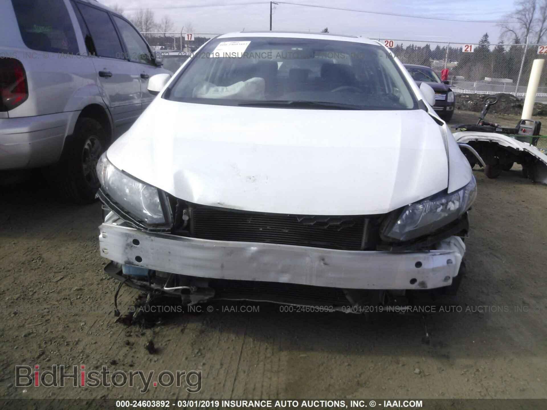 2013 HONDA CIVIC - VIN: 19XFB2F93DE251369 - Photo 6