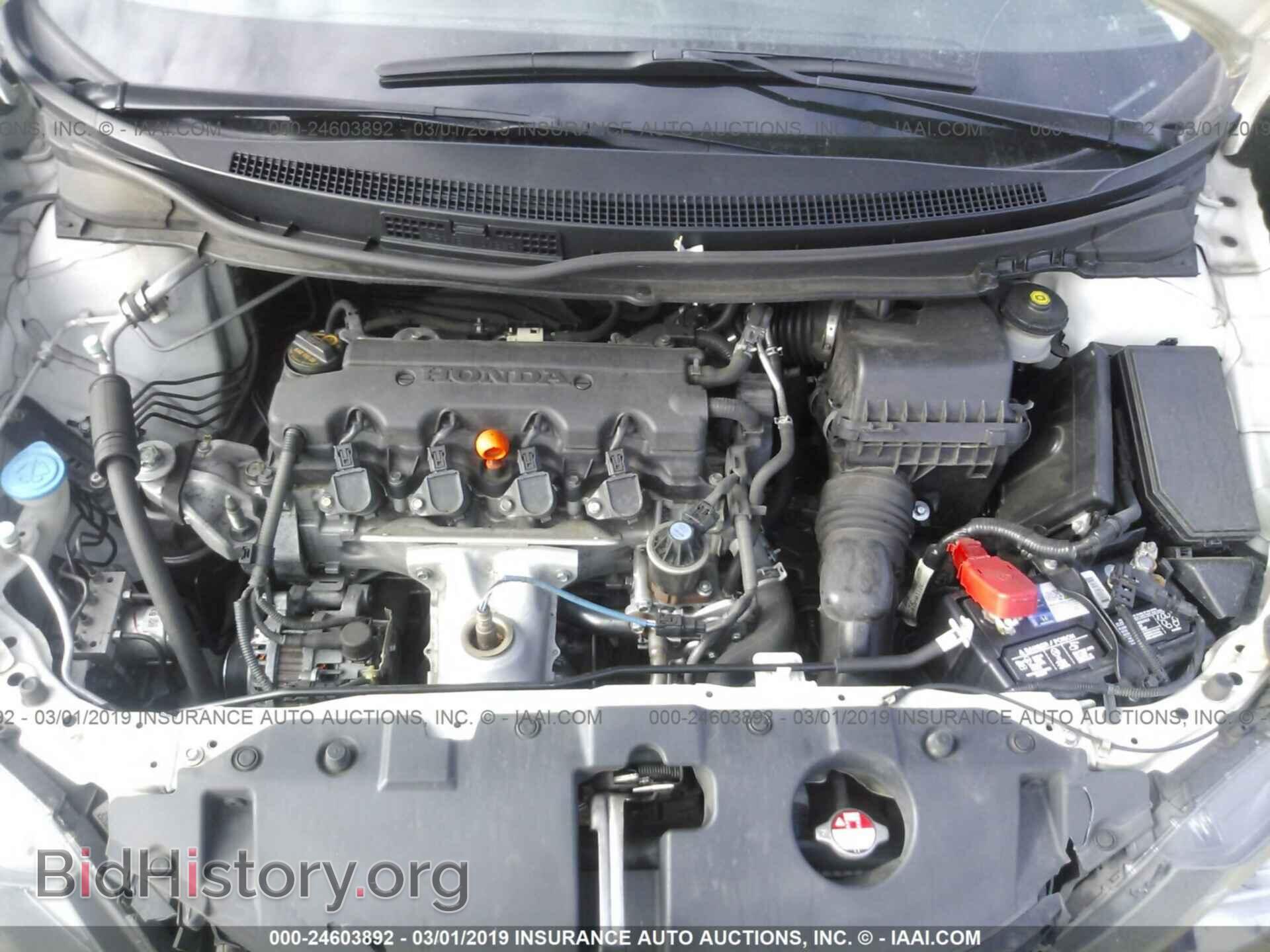 2013 HONDA CIVIC - VIN: 19XFB2F93DE251369 - Photo 10