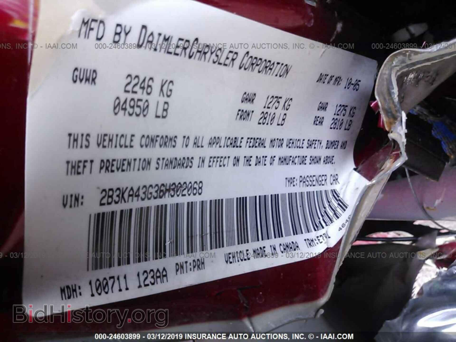 2006 DODGE CHARGER - VIN: 2B3KA43G36H302068 - Фото 9