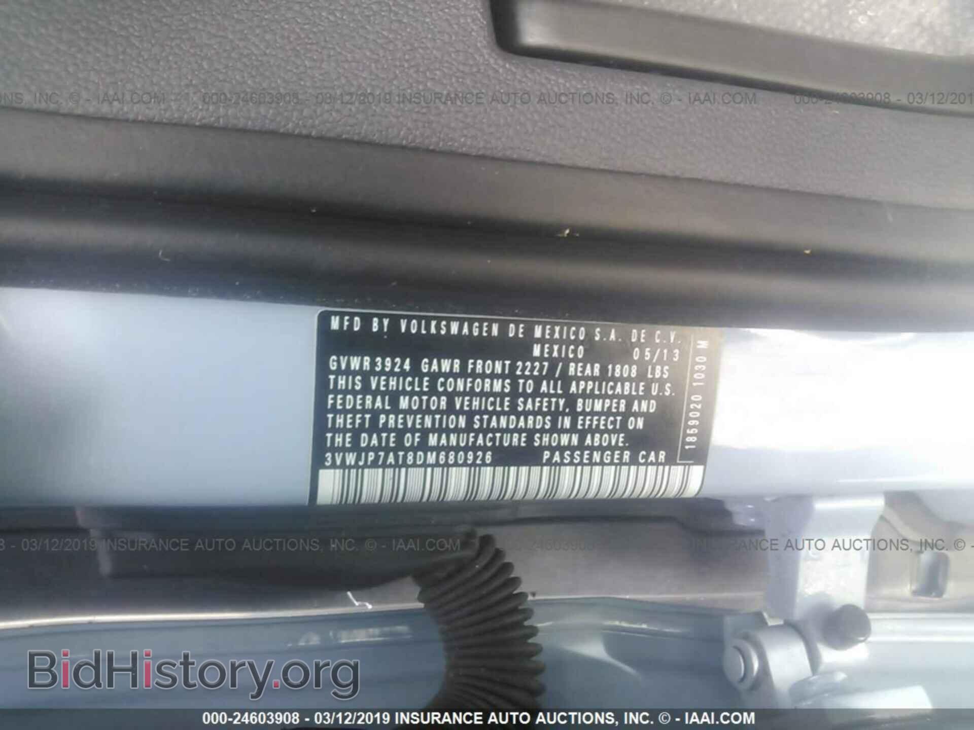 2013 VOLKSWAGEN BEETLE - VIN: 3VWJP7AT8DM680926 - Фото 9