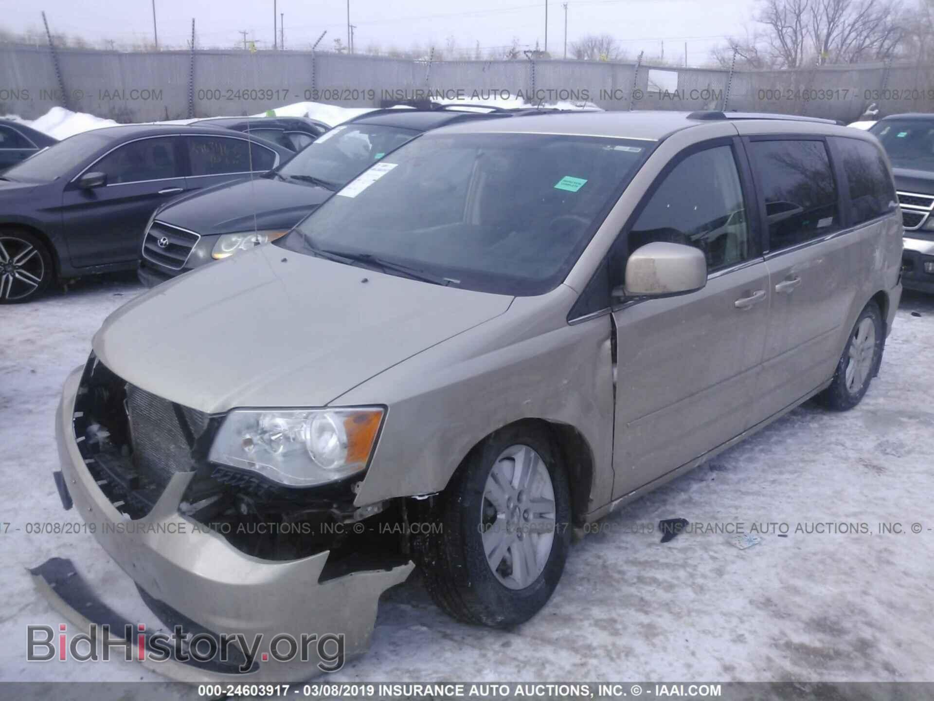 2013 DODGE GRAND CARAVAN - VIN: 2C4RDGDG2DR650357 - Фото 2