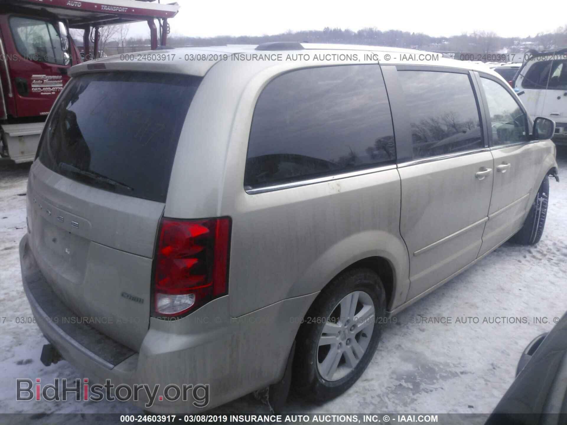 2013 DODGE GRAND CARAVAN - VIN: 2C4RDGDG2DR650357 - Фото 4