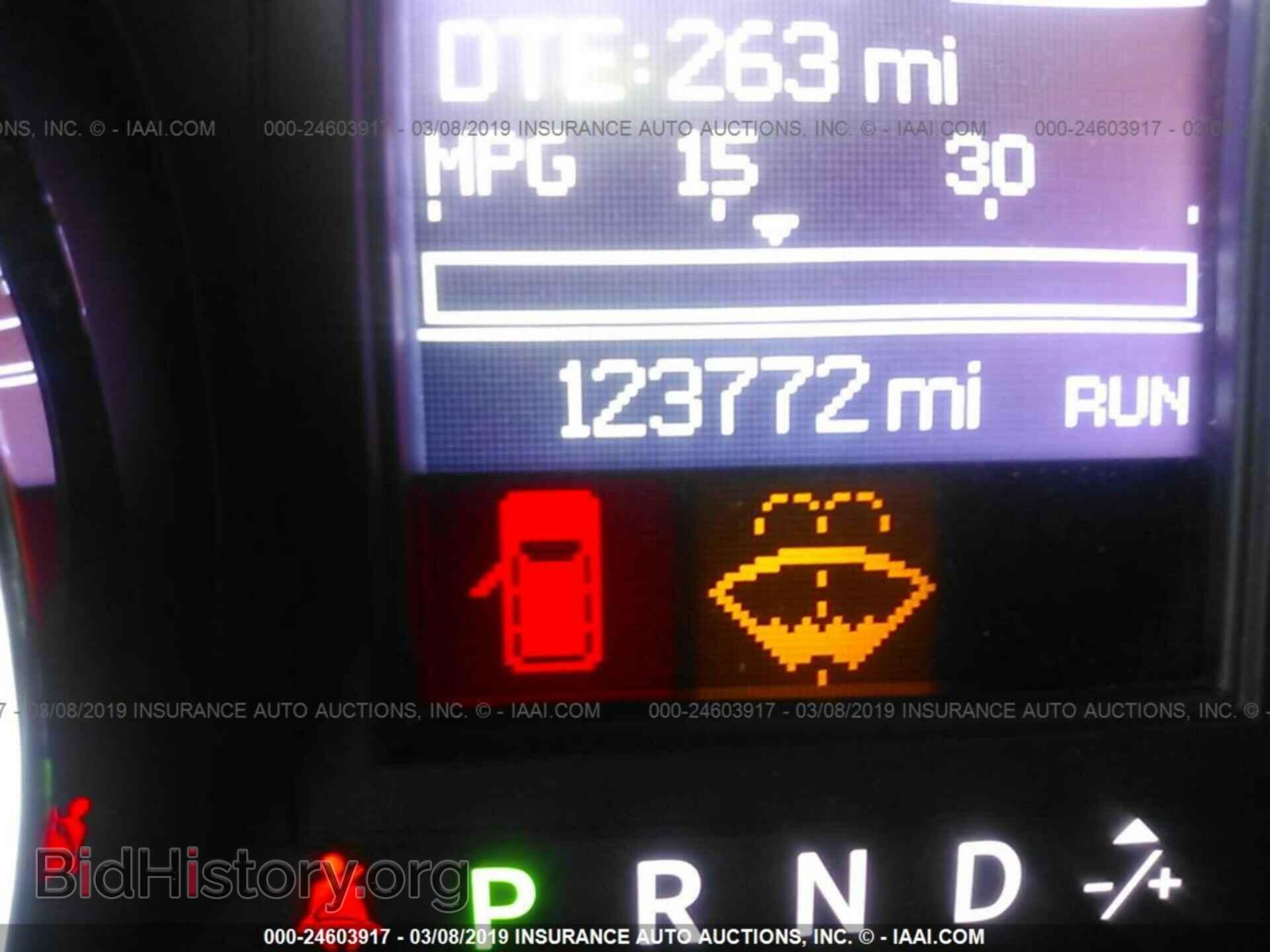 2013 DODGE GRAND CARAVAN - VIN: 2C4RDGDG2DR650357 - Фото 7