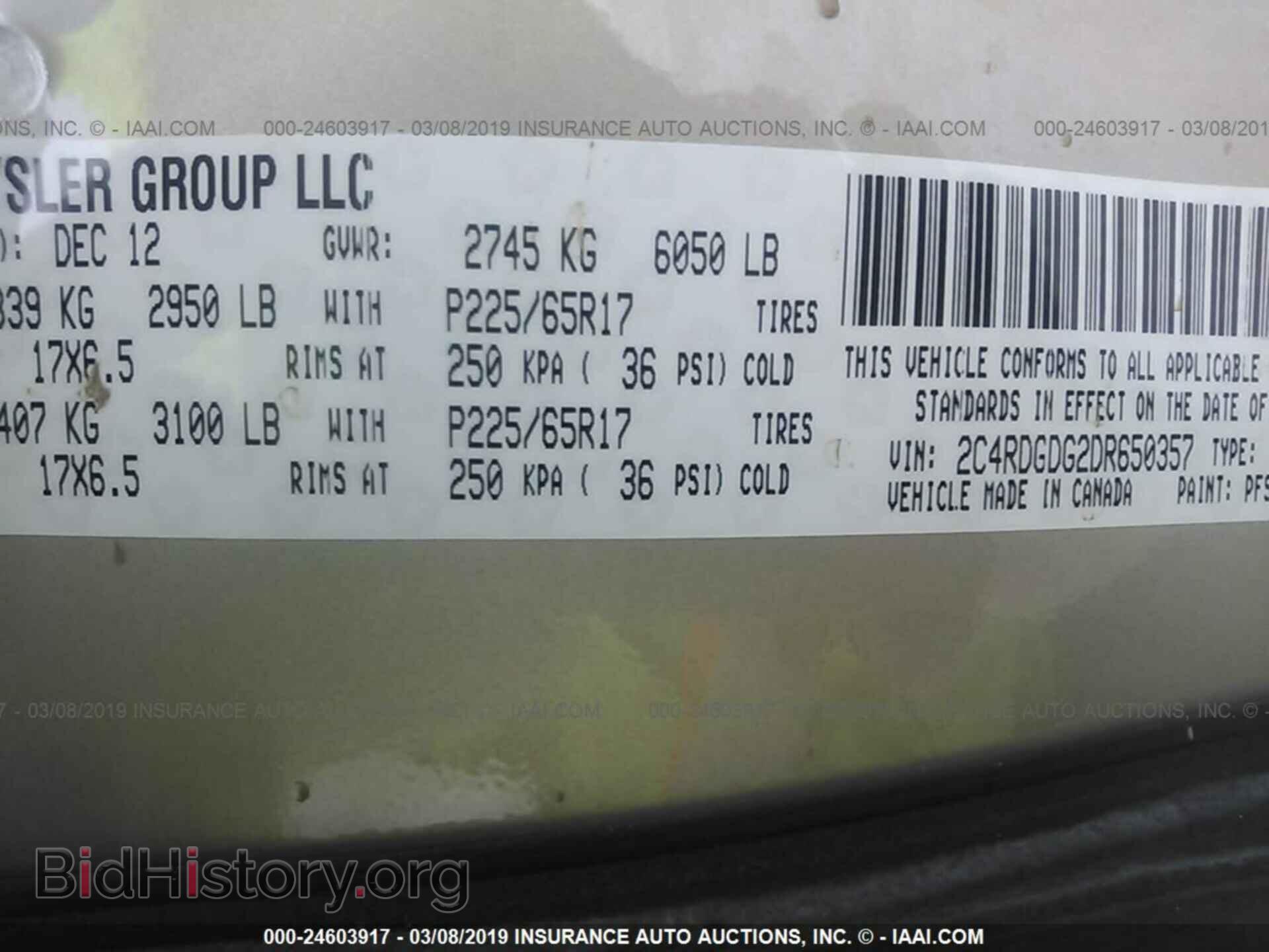 2013 DODGE GRAND CARAVAN - VIN: 2C4RDGDG2DR650357 - Фото 9
